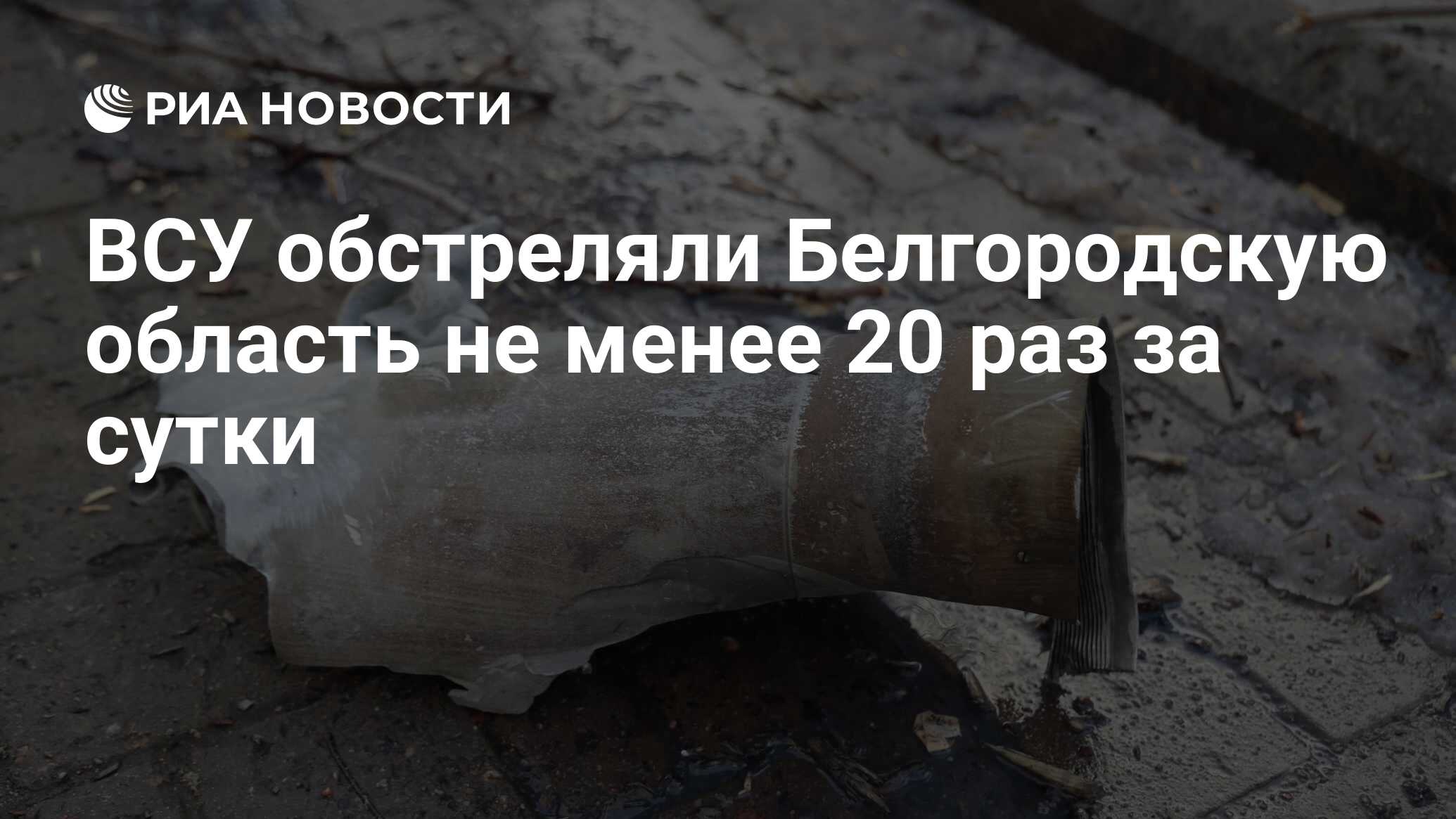 вернисаж текст. читать ещё. давай раз на раз текст. ах вернисаж текст. эх раз ещё раз высоцкий текст.