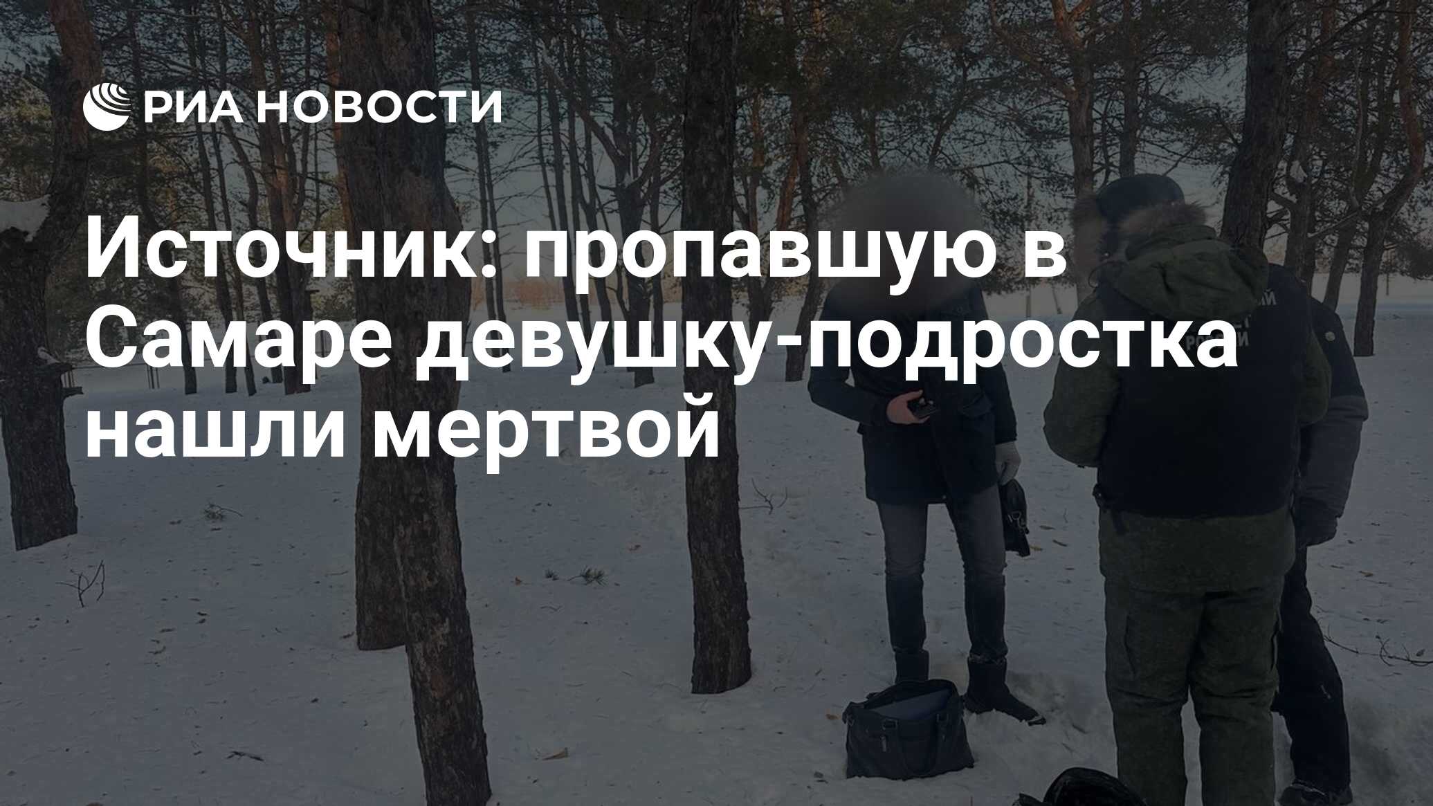 обзор практики по уголовным делам