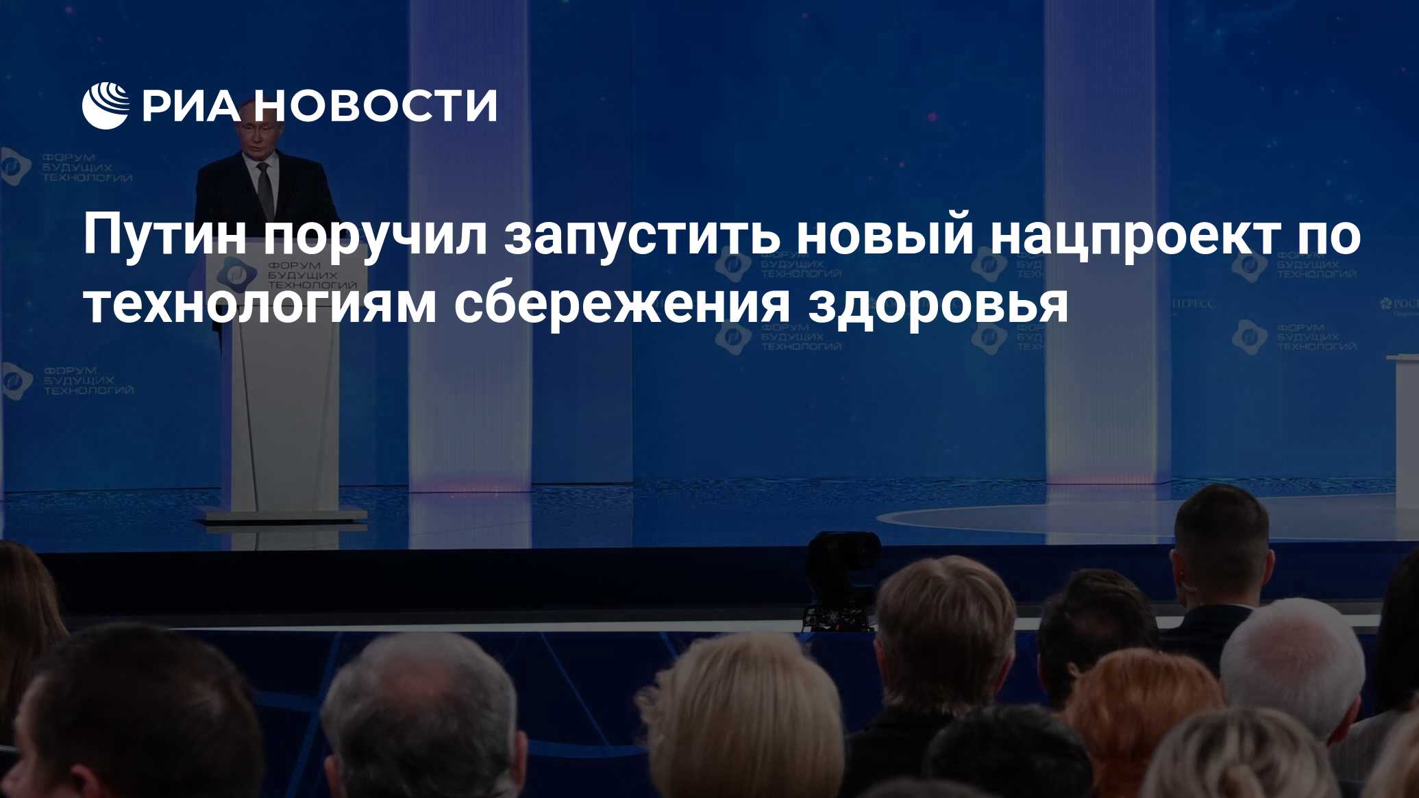 Политика, личное мнение, юмор. Вопросы админу, реклама, ВП - @Metra_Metra (@Не ТВ) — Telegram