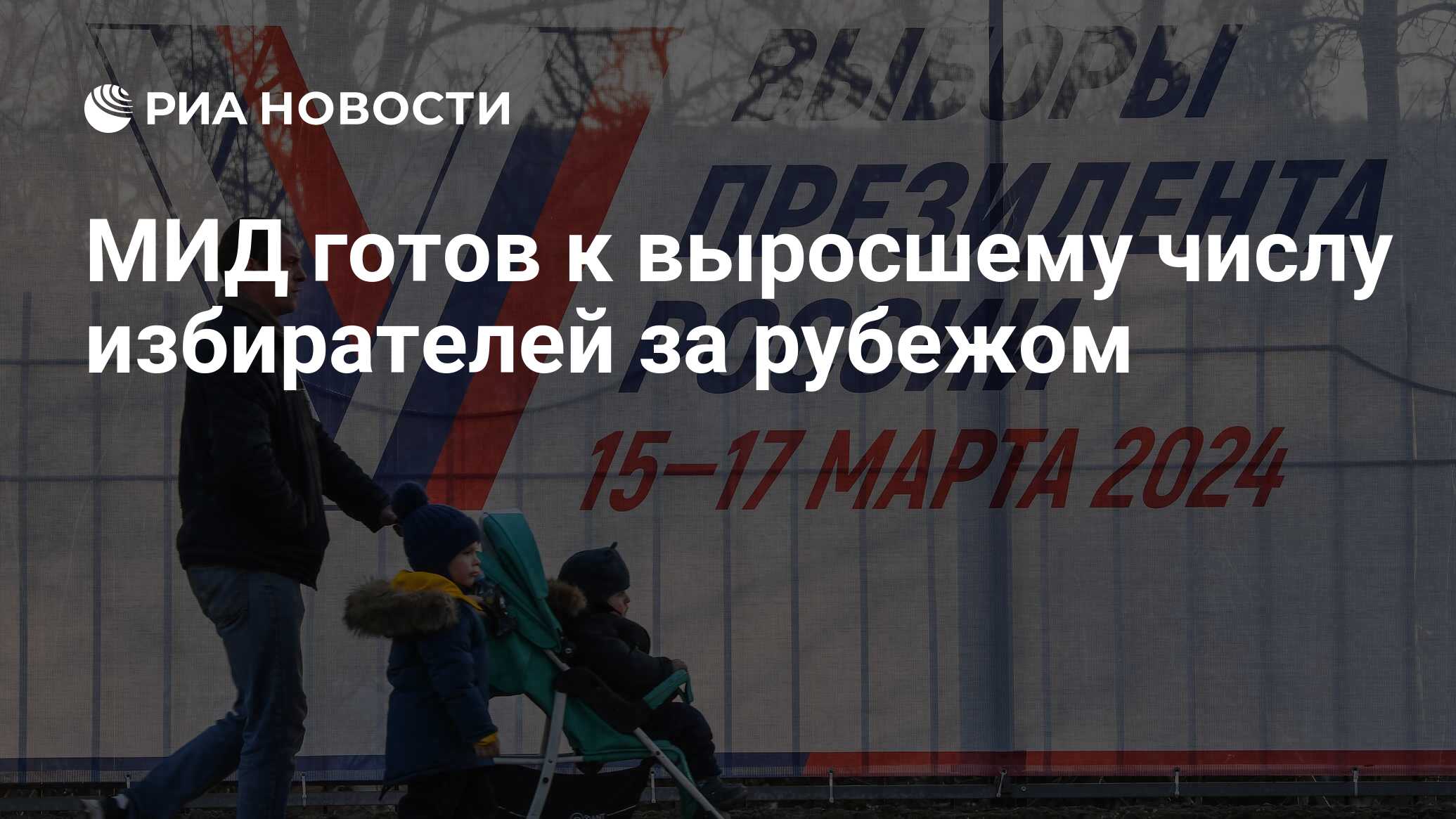 Число готе. Число готе