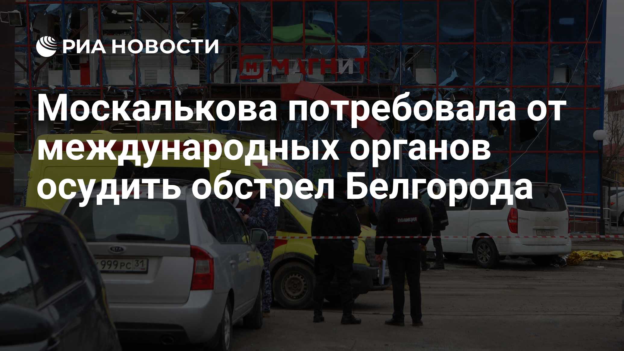 Приказ на утверждение положения о персональных данных образец. Данных о работнике о месте. Данные о работнике. Контактные данные сотрудников. Данные о работнике.