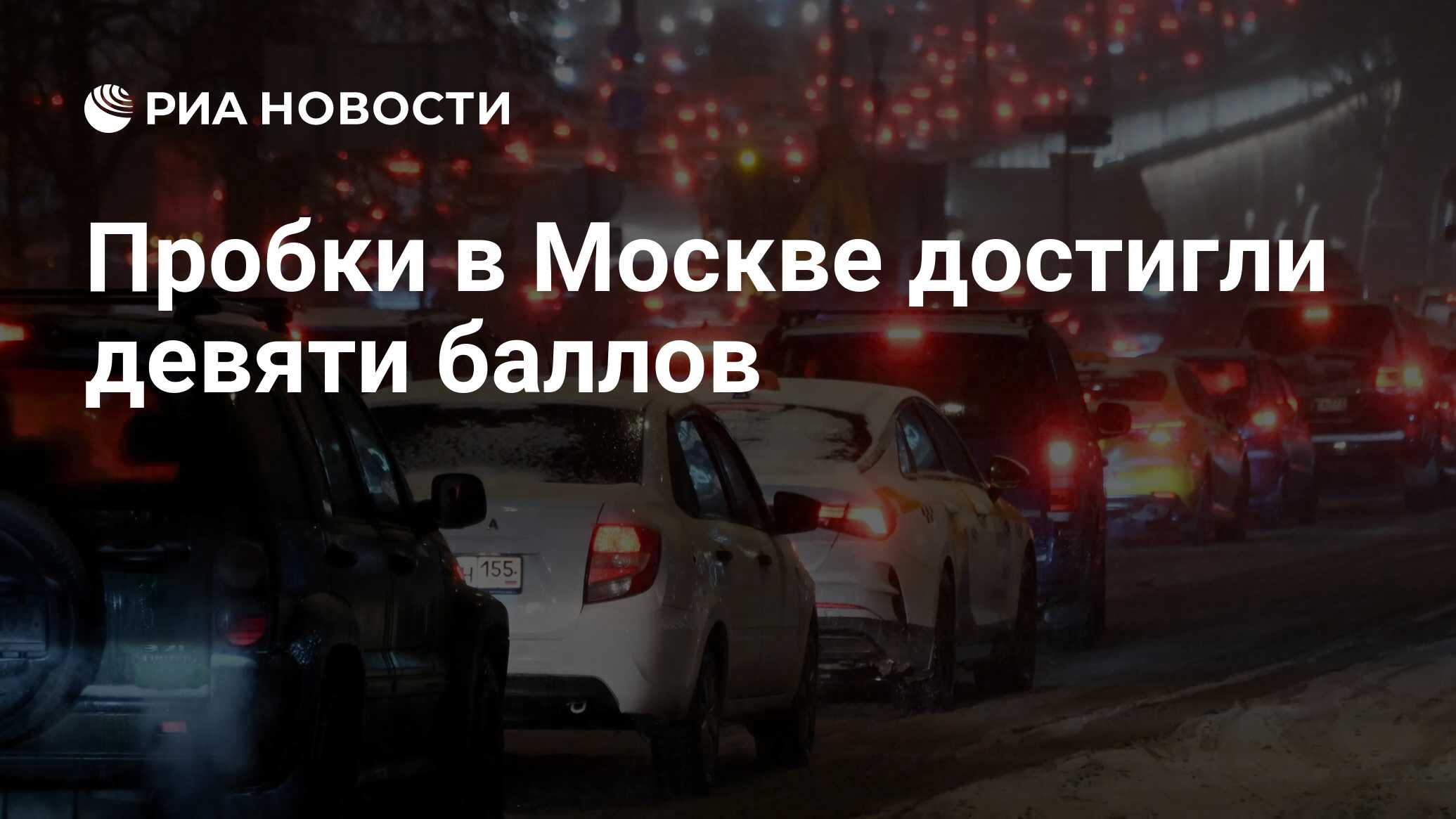 мероприятия в москве. события местом в москве. цветочные клумбы. события местом в москве. макет россии на вднх.