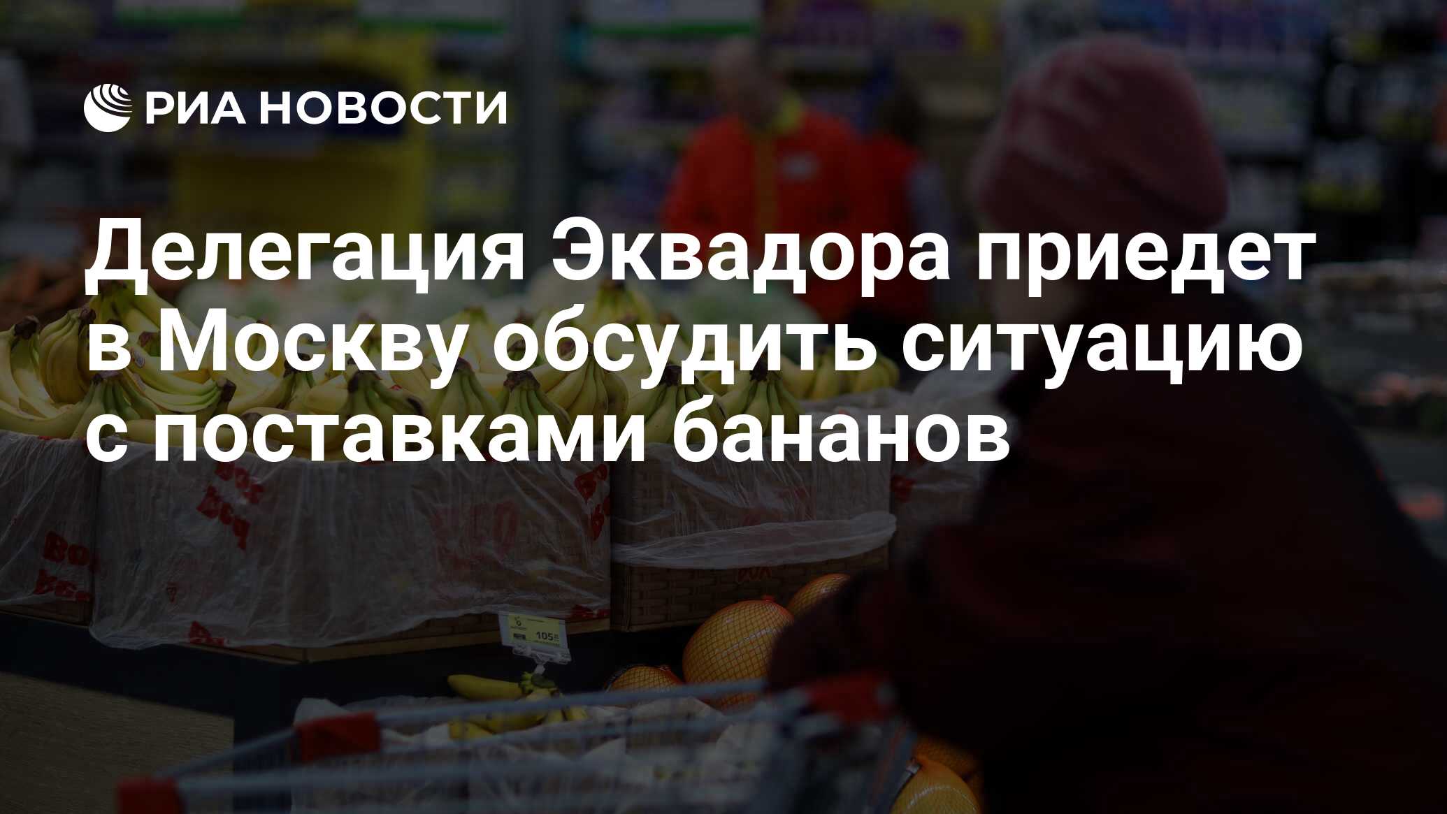 самый ближайшее место. территория парка вднх. самый ближайшее место. мост сахалин-материк. икеа на карте москвы.