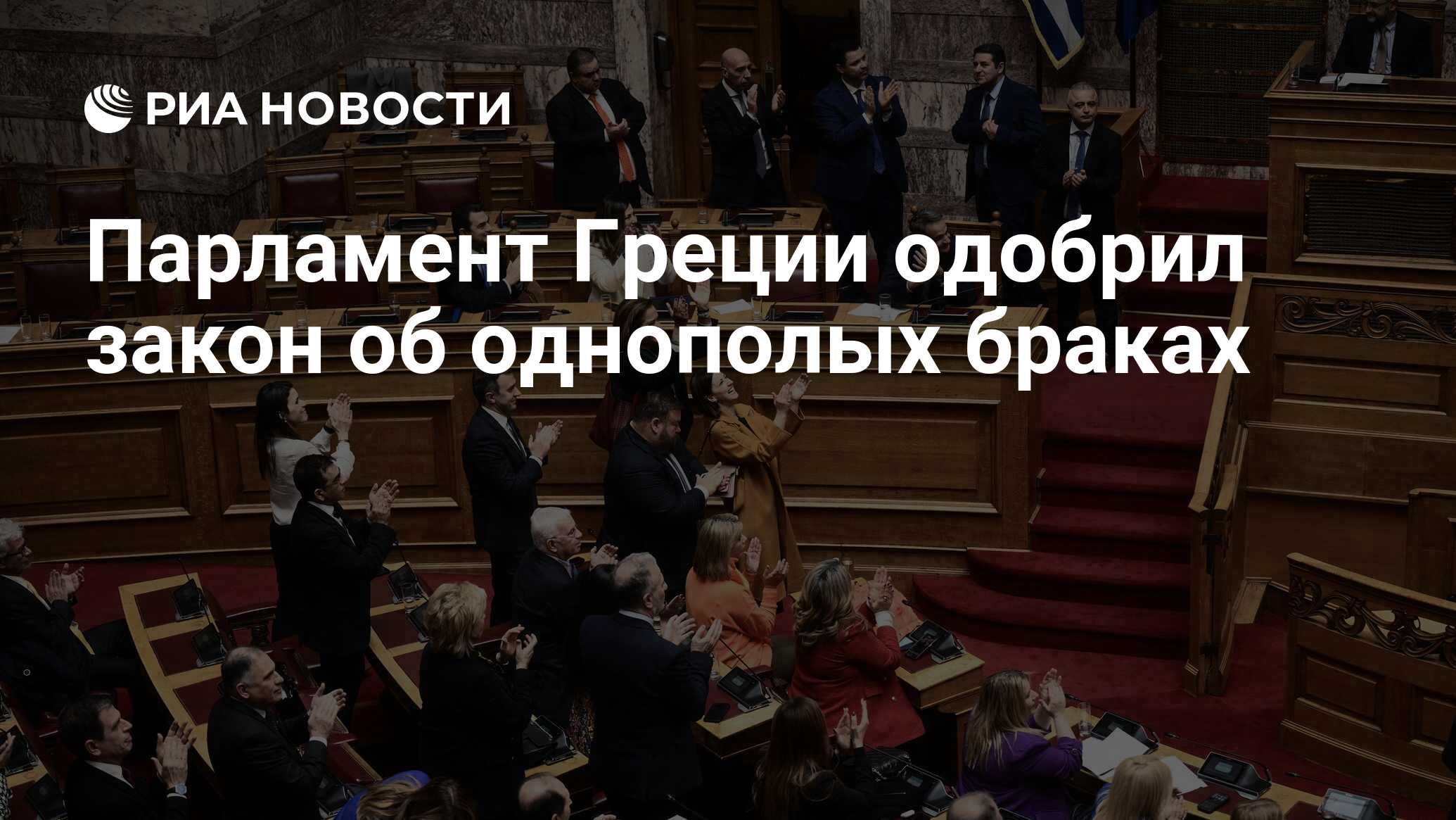 Голосование за против воздержался