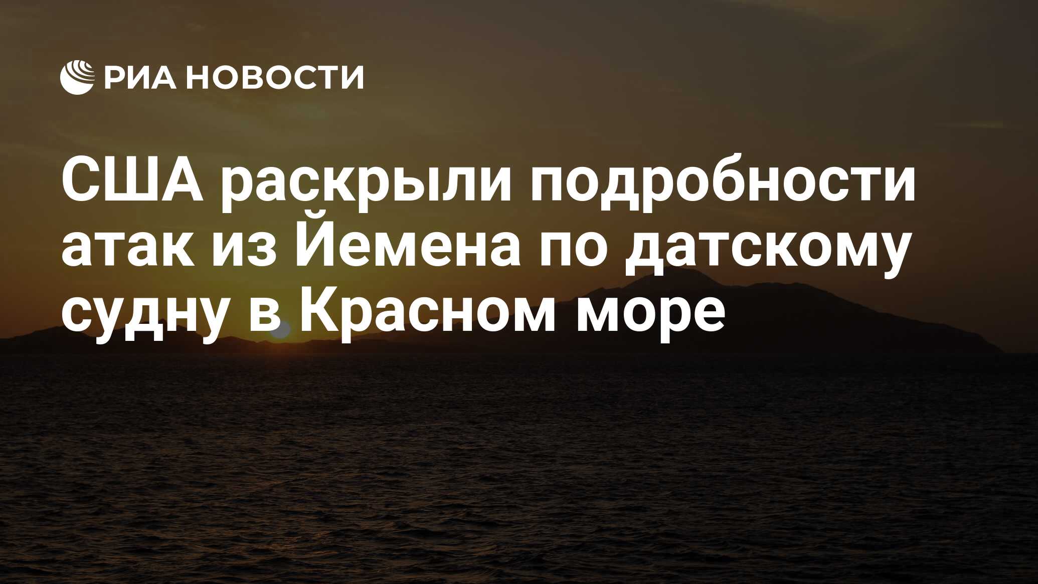 как найти длину волны колебаний. скорость звука в морской воде. задачи на синодический период. вертикальное строение атмосферы. глубина марианской впадины 2021.