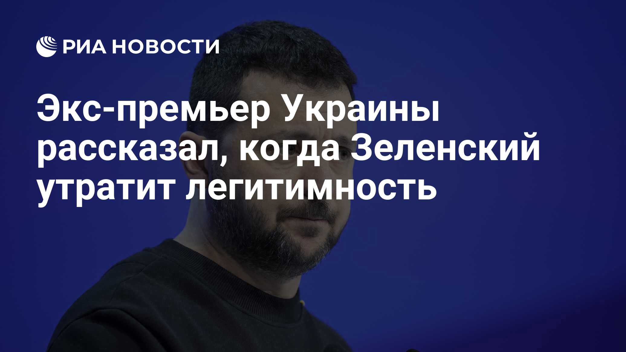 Будет ли всеобщая мобилизация после выборов 2025. Будет ли всеобщая мобилизация после выборов 2025