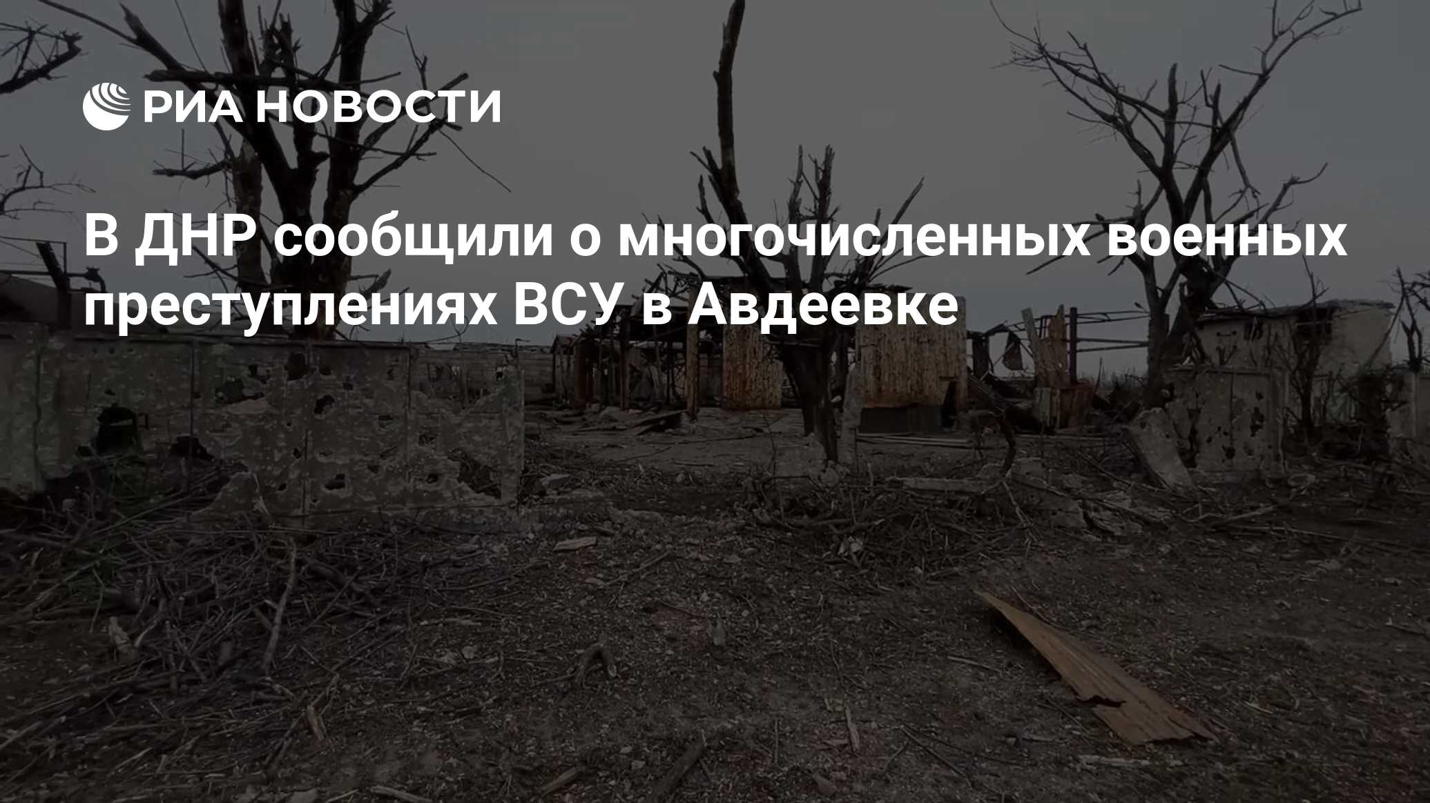 Новости в мире за неделю самые. Новости рф. Необычные события в мире. Митинг на фонтанке. Интересные события в мире.