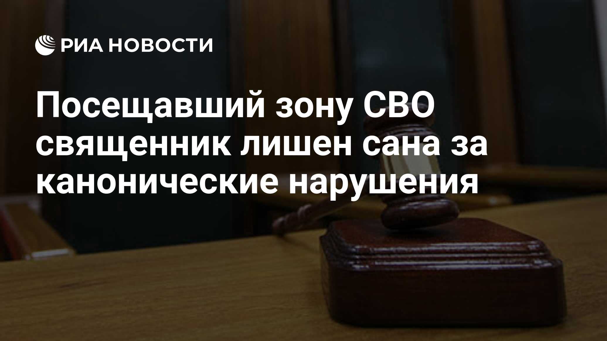 Узнать номер избирательного участка по прописке