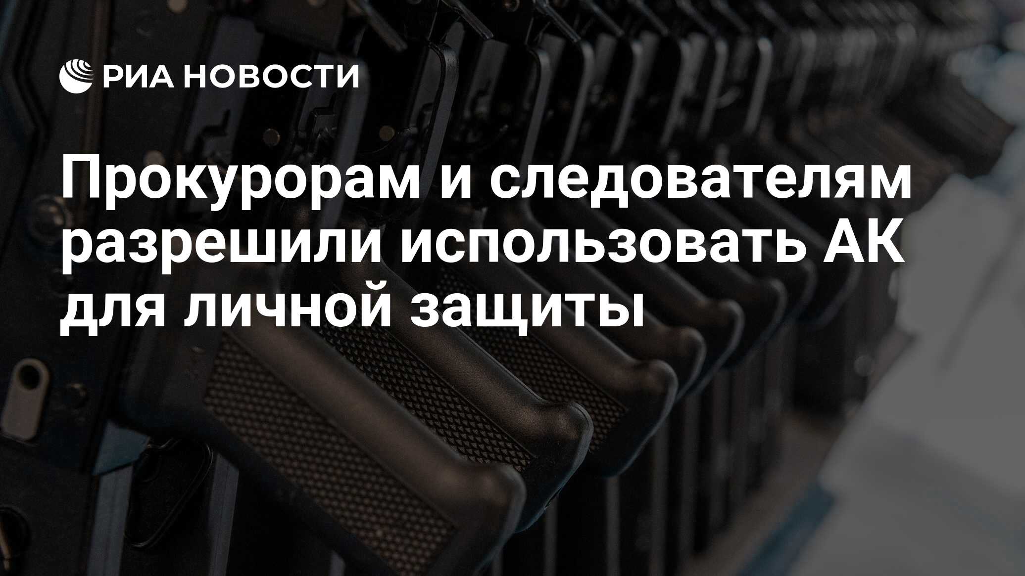 Постановление правительства 353 изменения