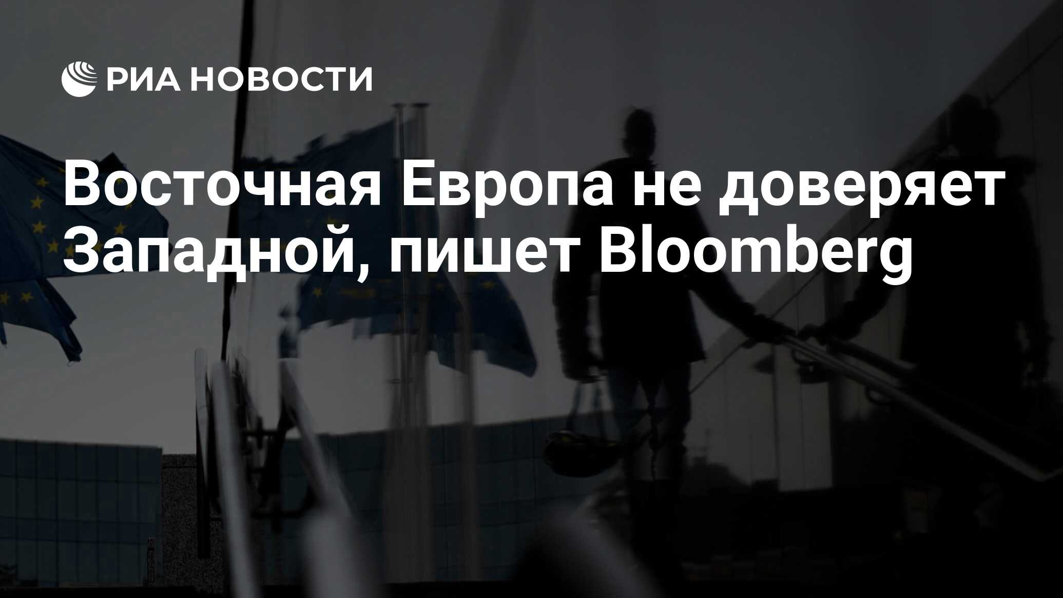 самая вооруженная страна в европе