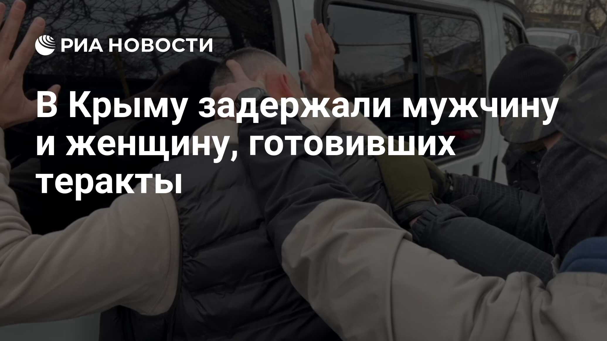 летнего парня нашли по видео после изнасилования женщины под Волгоградом