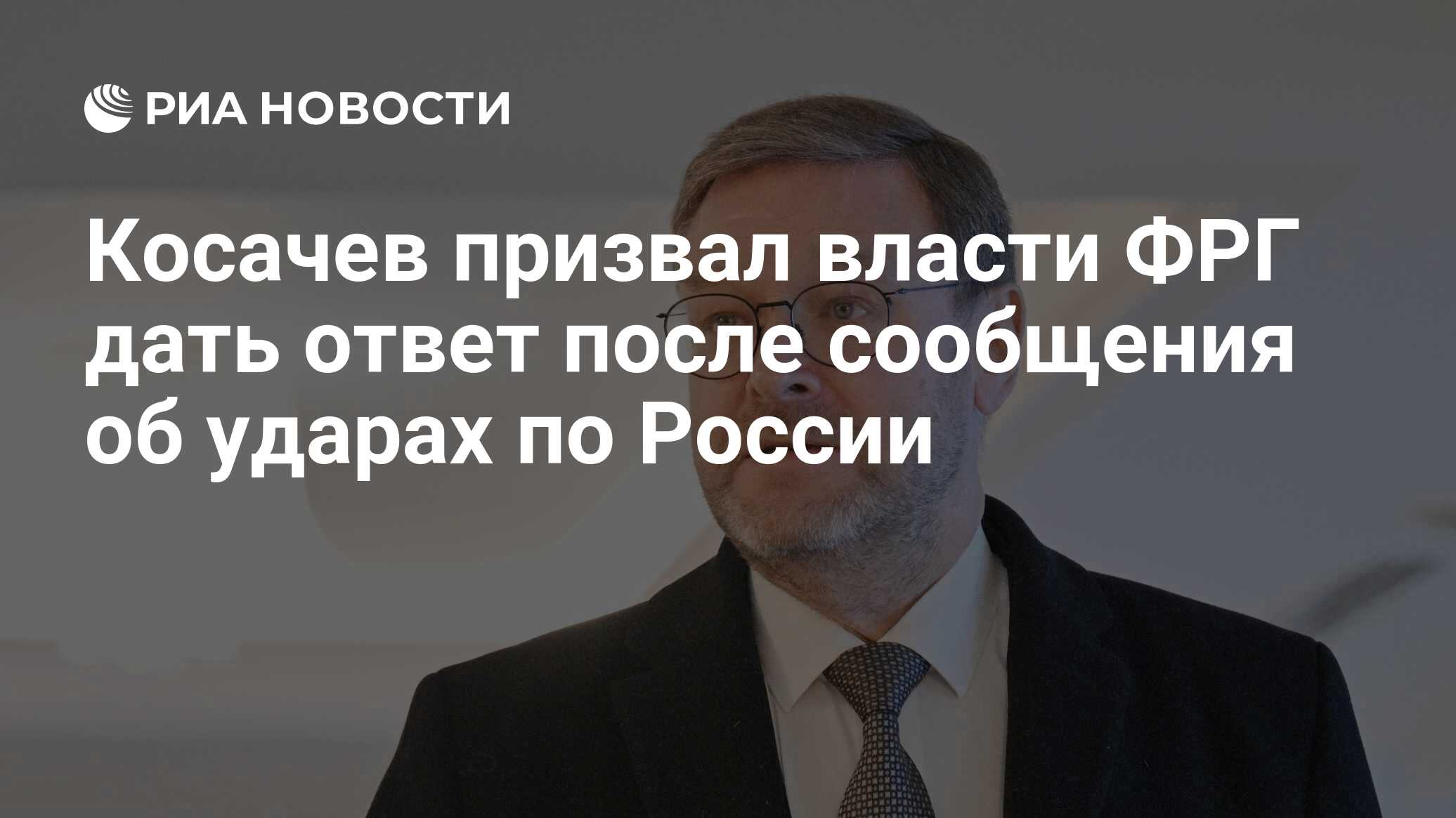 текст песни. не забывайте текст. на поле танки грохотали текст. в нашей стране уже бывали текст. ну и что что я там был стихотворение.