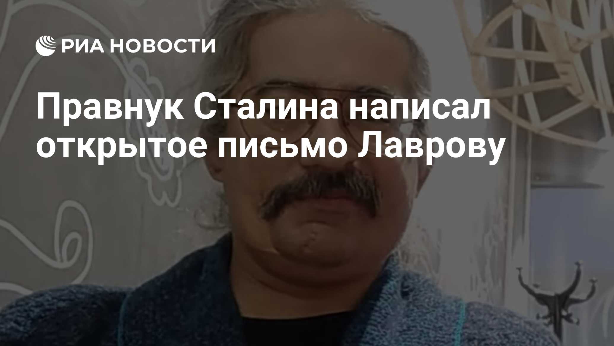 По-моему или по моему как правильно. Бывший написал дорогая. Письмо любимому человеку. Бывший написал дорогая. Выложи это себе на страницу.