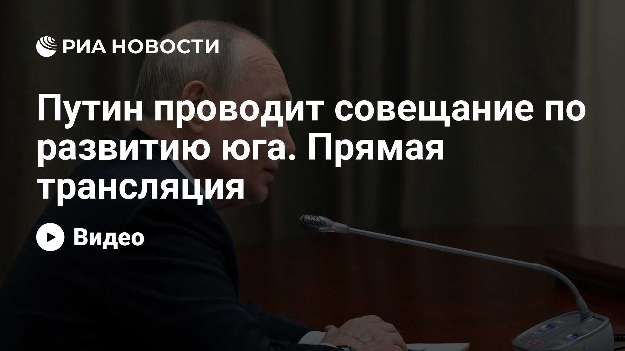 Топ фильмов про бизнес и успех, основанных на реальных событиях | Forbes Life