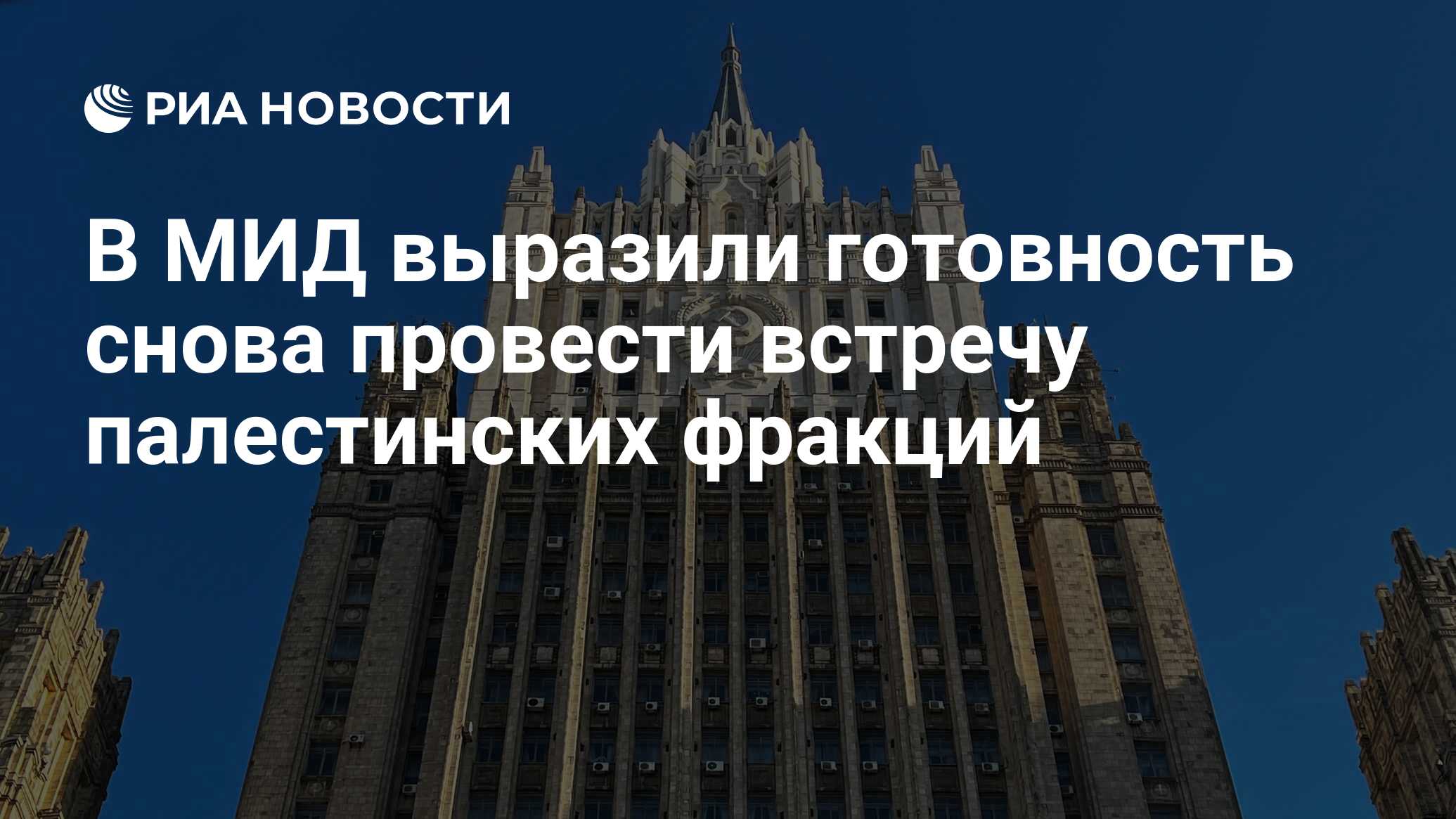 решение вопроса. проблемный вопрос рисунок. нерешенные учёными вопросы. самостоятельное принятие решений. решение вопросов по другому.