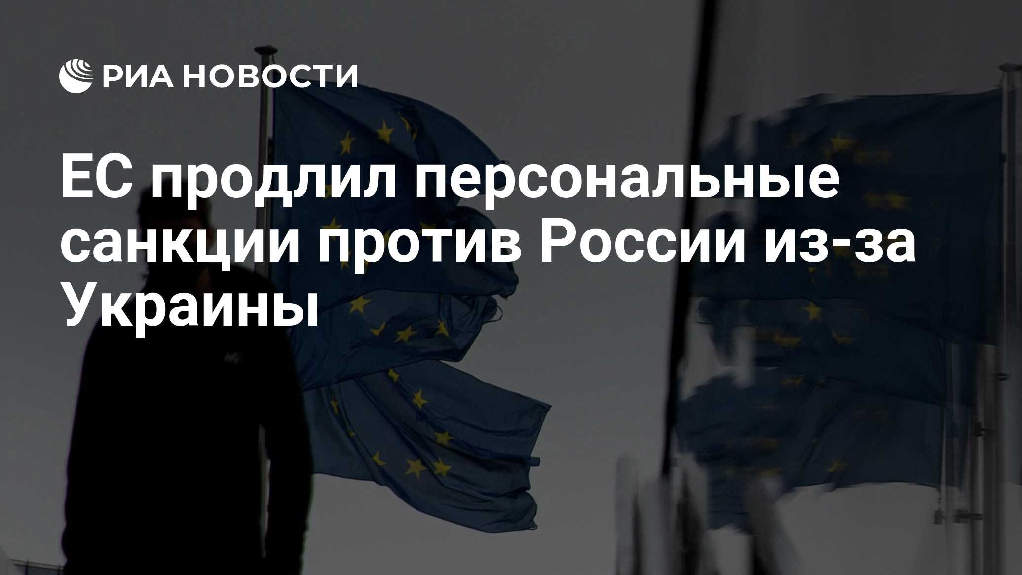 компании попавшие под санкции 2024. компании попавшие под санкции 2024. альфа банк попал под санкции. российские брокеры. компании попавшие под санкции 2024.