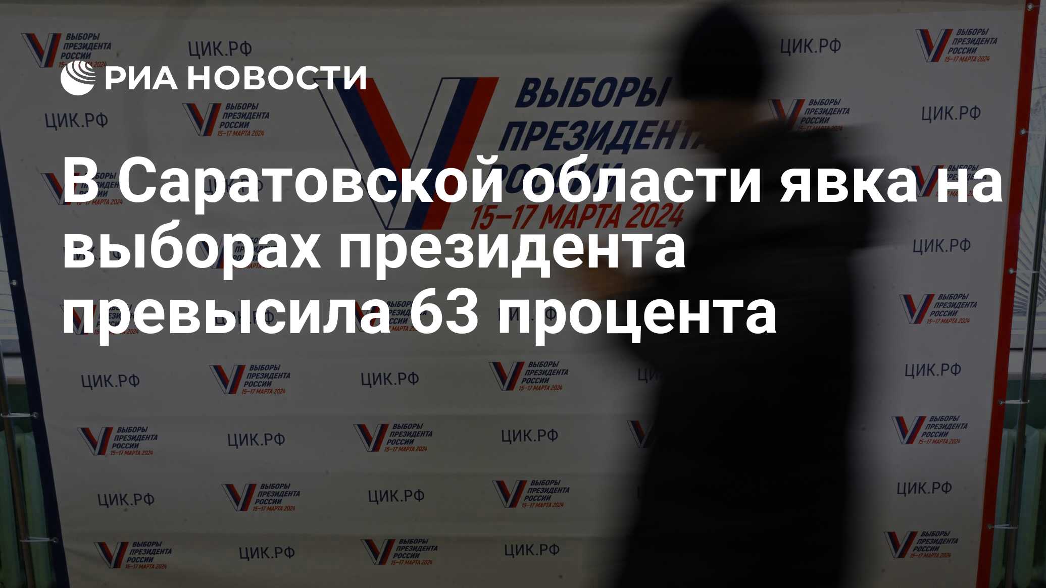 игра с самым большим расходом интернета. Privacy concerns. процент 2018. процент 2018. как блоггеры влияют на продажи.