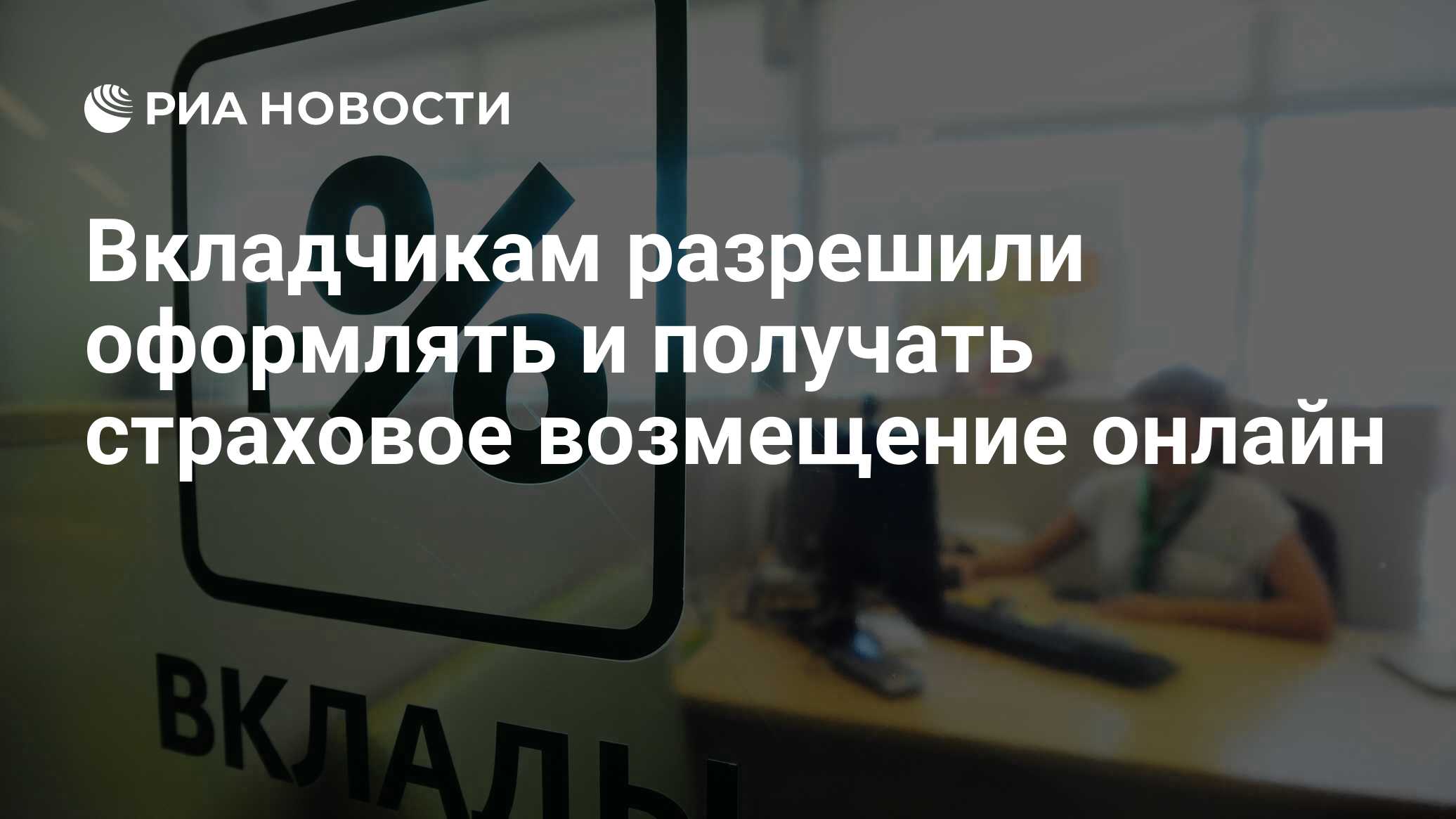 Соответствующих в том числе. Соответствующих в том числе
