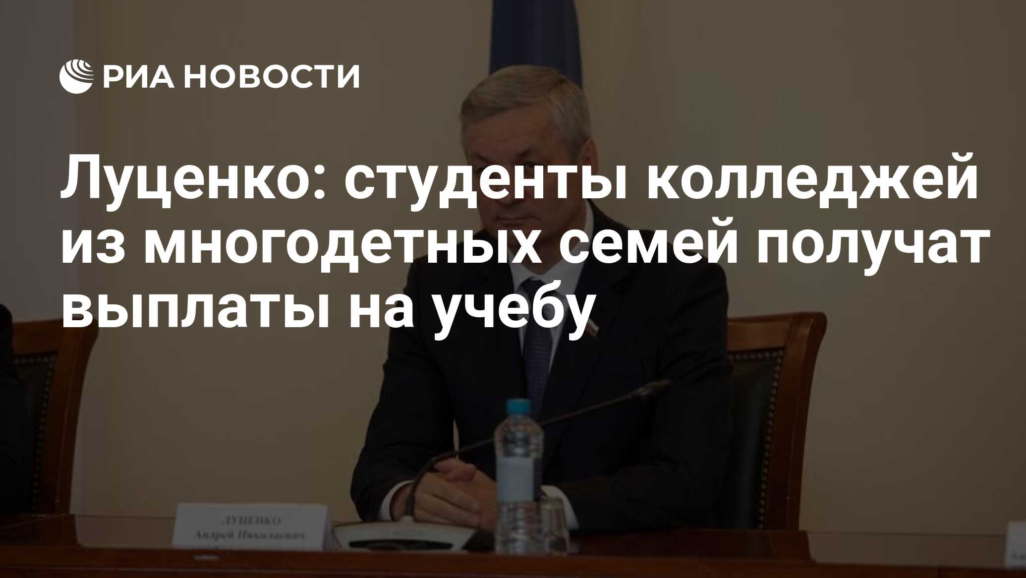 Ежемесячные компенсационные выплаты. Выплата за вторую группу инвалидности. Для детей инвалидов какие пособия. Пособие малоимущие москва сумма. Пособие за ребенка.