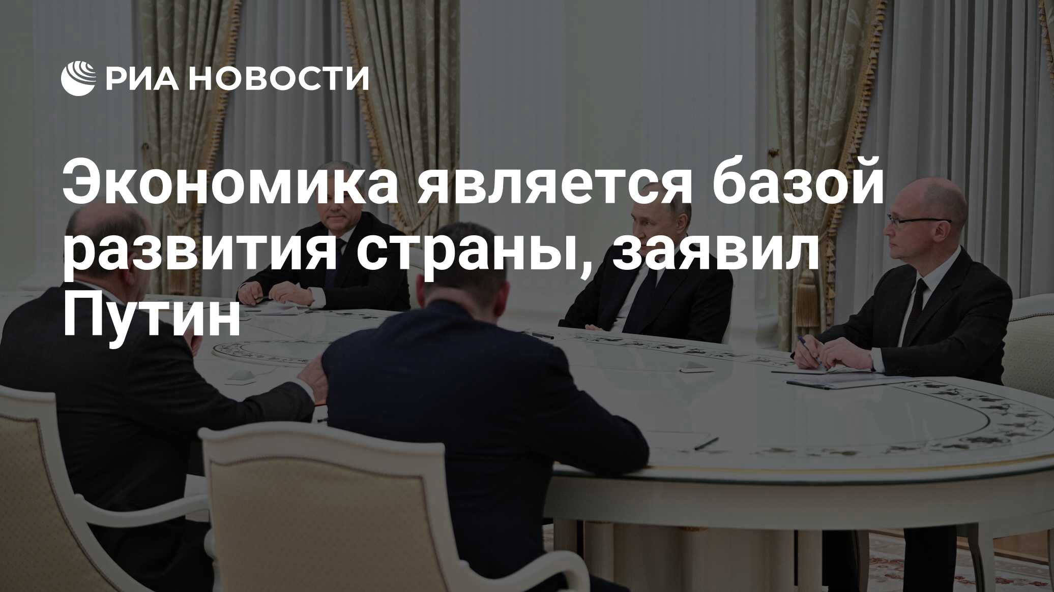 эта страна является главным. какая из перечисленных стран является крупным производителем. сущность государства заключается. рф федеративное государство субъекты. москва столица нашей родины.