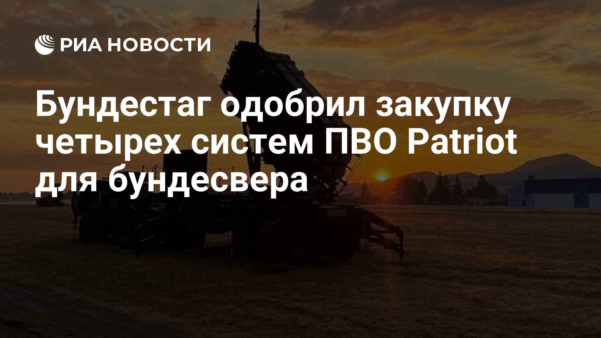 Информация 10 вопросов. Информация 10 вопросов