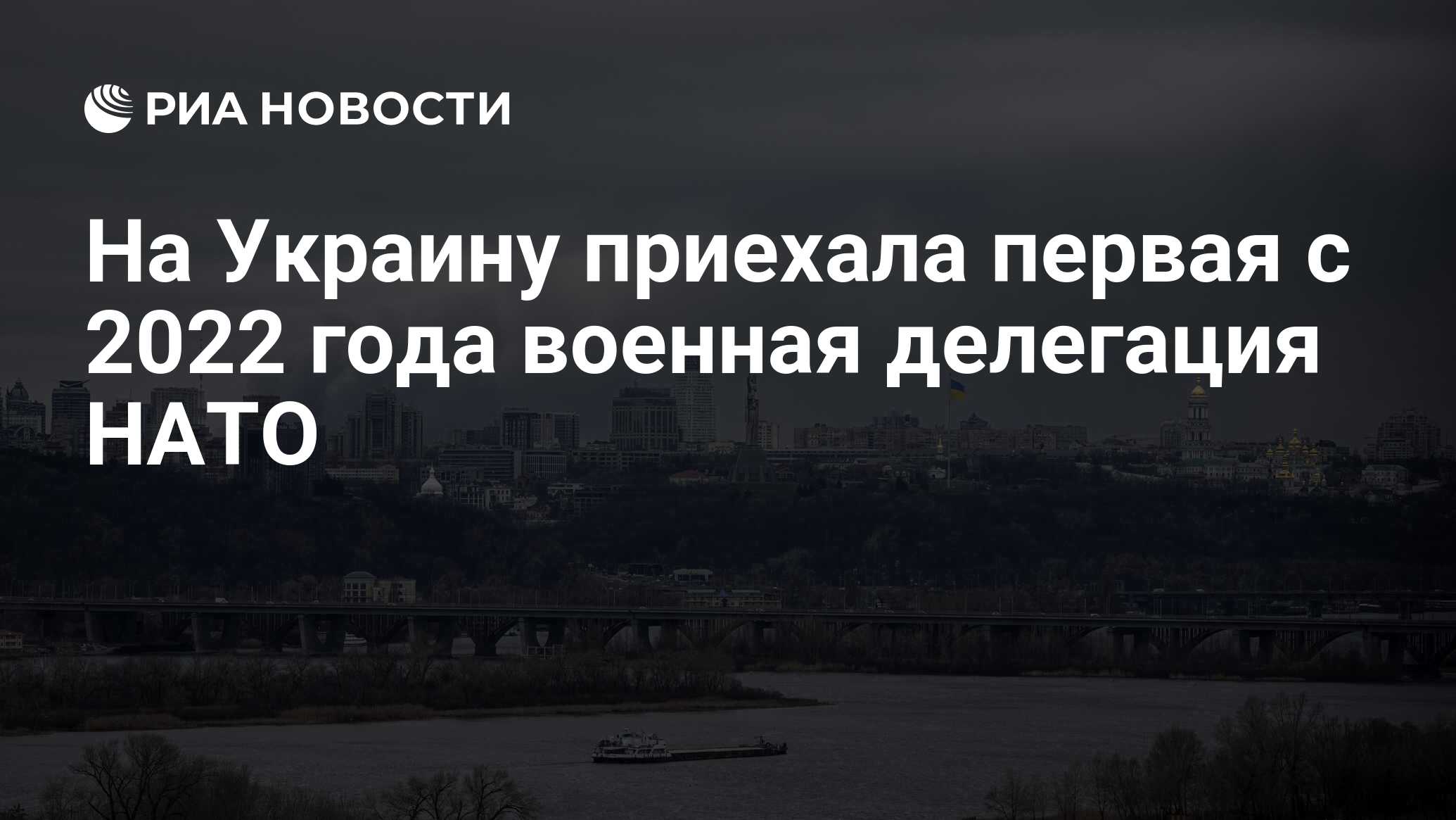 график спортивных мероприятий на 2022 год. какое спортивное событие было в 2022 году. какое спортивное событие было в 2022 году. альянс волейбол мужчины. таблица спорта.