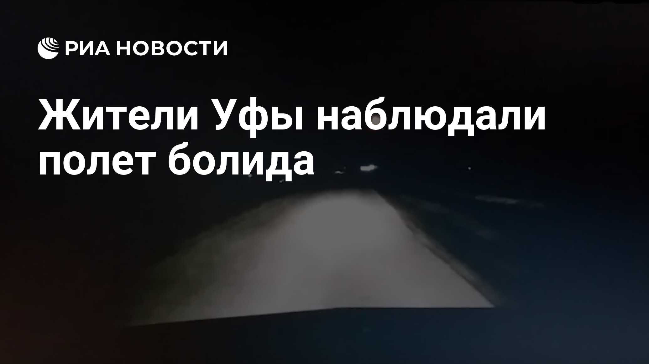 Не вижу чем является не. Мемы не вижу ничего смешного. Каждый видит то что хочет видеть цитаты. Человек видит. Правда правда истина.