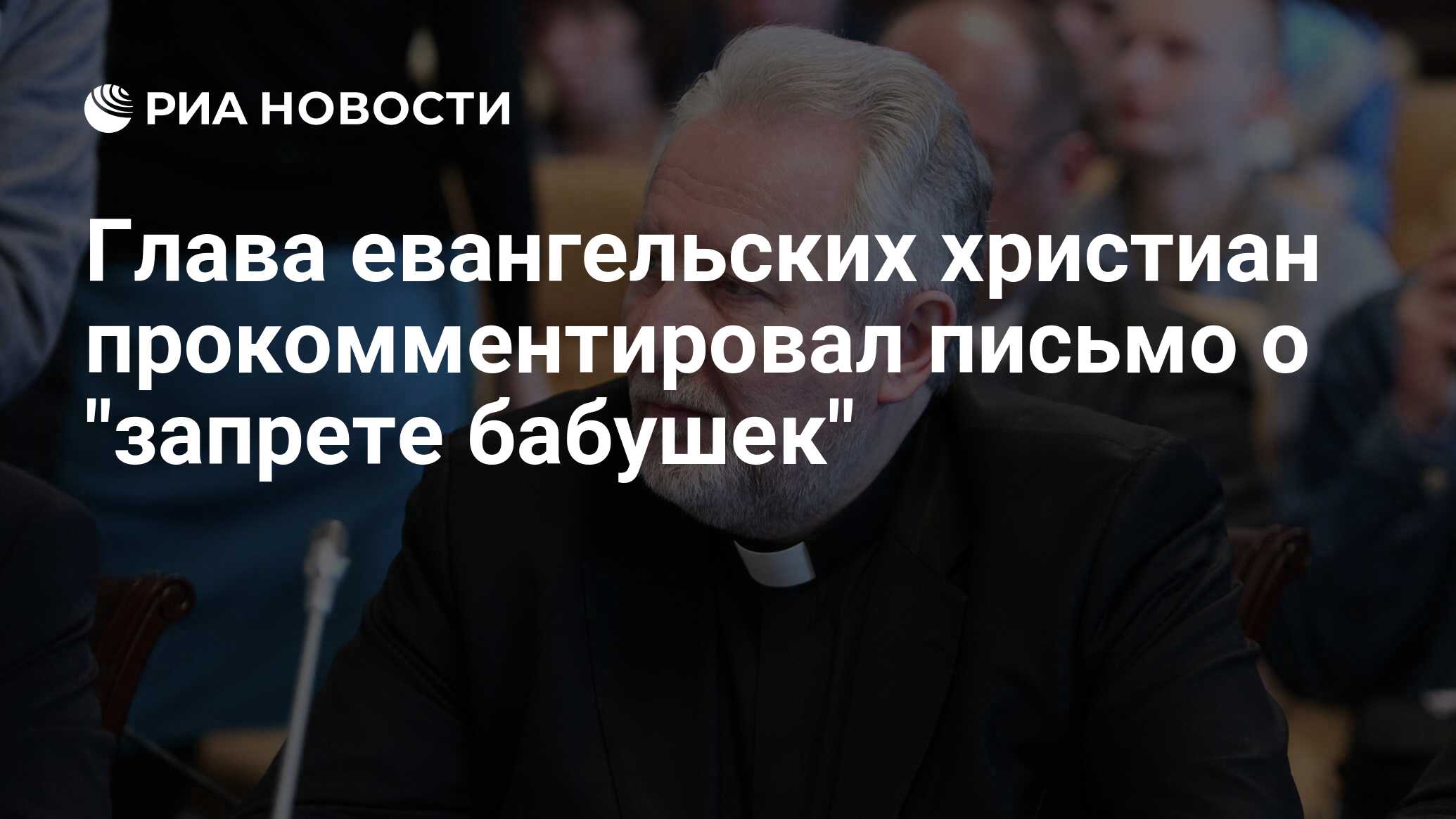 бабушка глава 3. игра bad granny 2021. фото бабки гренни из игры. бабушка глава 3. бабушка глава 3.