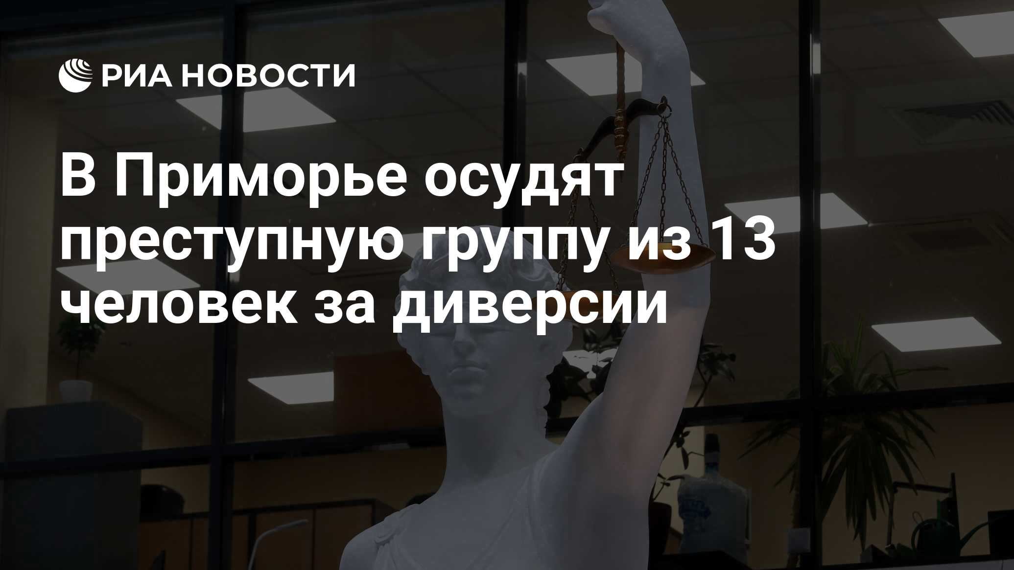 результаты по реализации деталей какой. праздники 2022 2023 года. история пионерии. события 2022 года. стипендии у студентов в рк 2022 год.