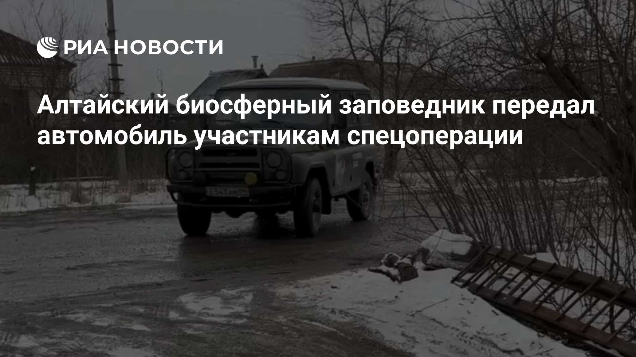 уаз 469 фуруши. уаз патриот горный алтай. куюс пирамида. уаз республике алтай. куюс горный алтай.