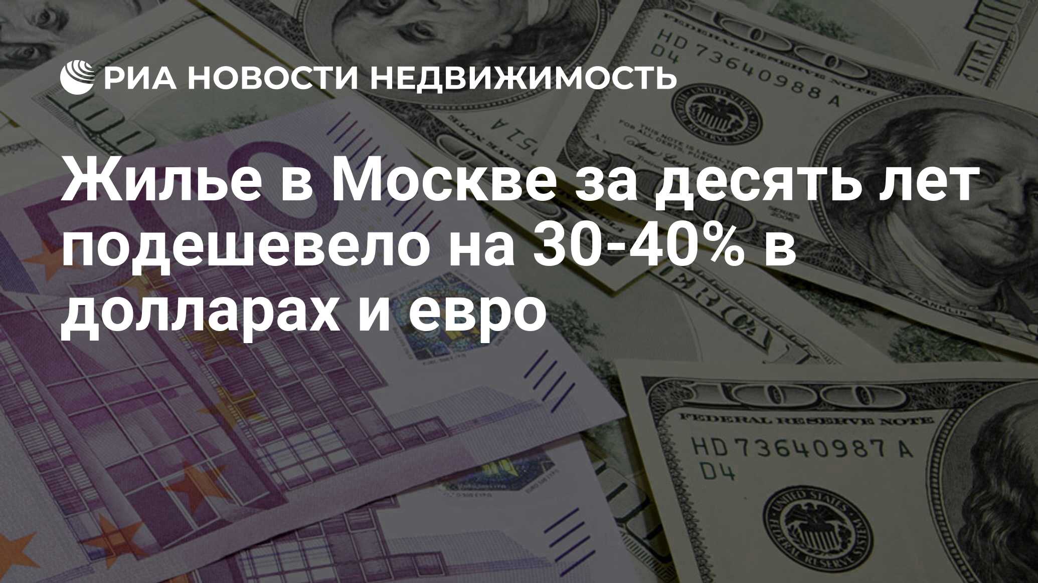 30 млрд вон в долларах