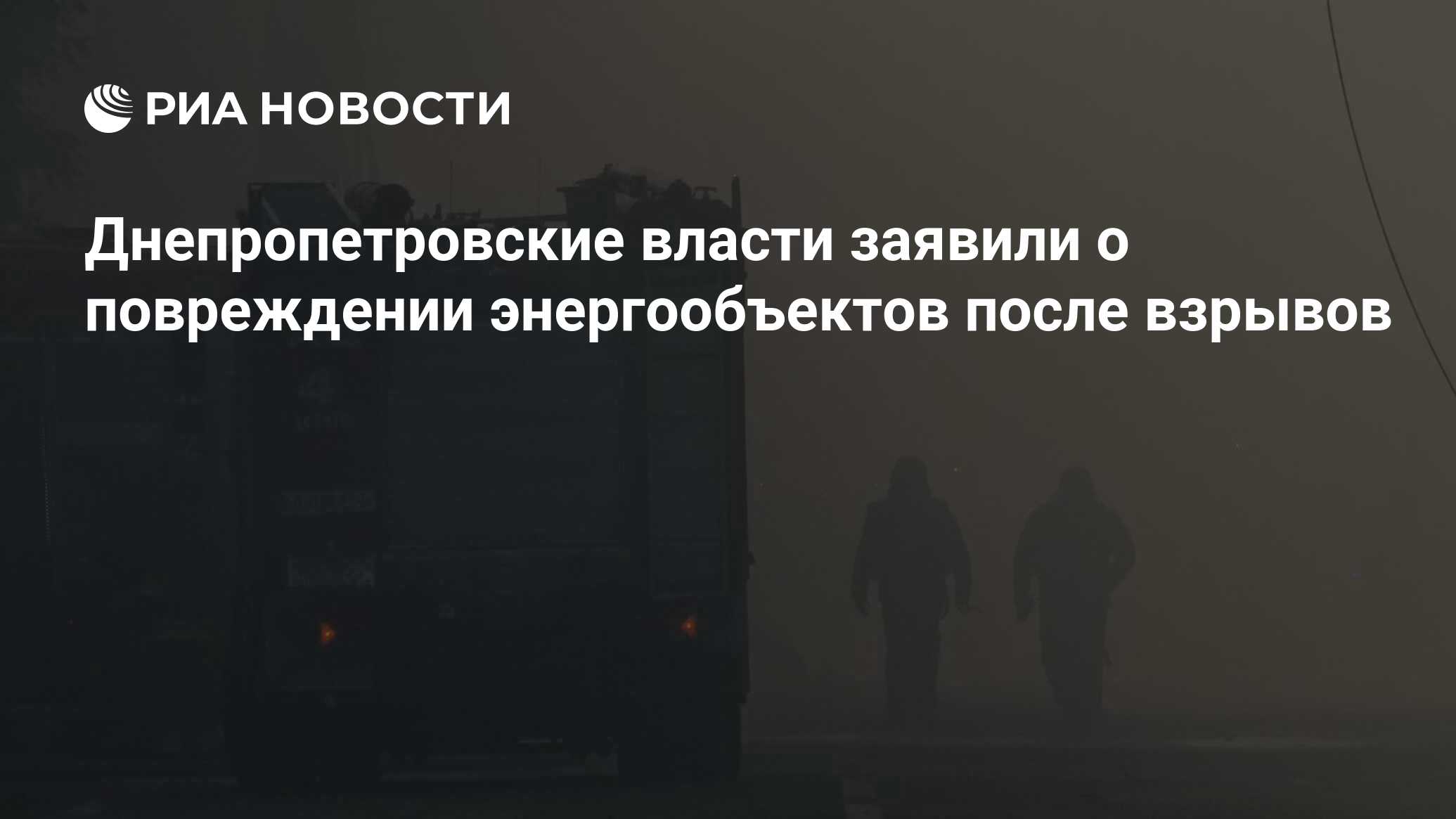 После 10 октября