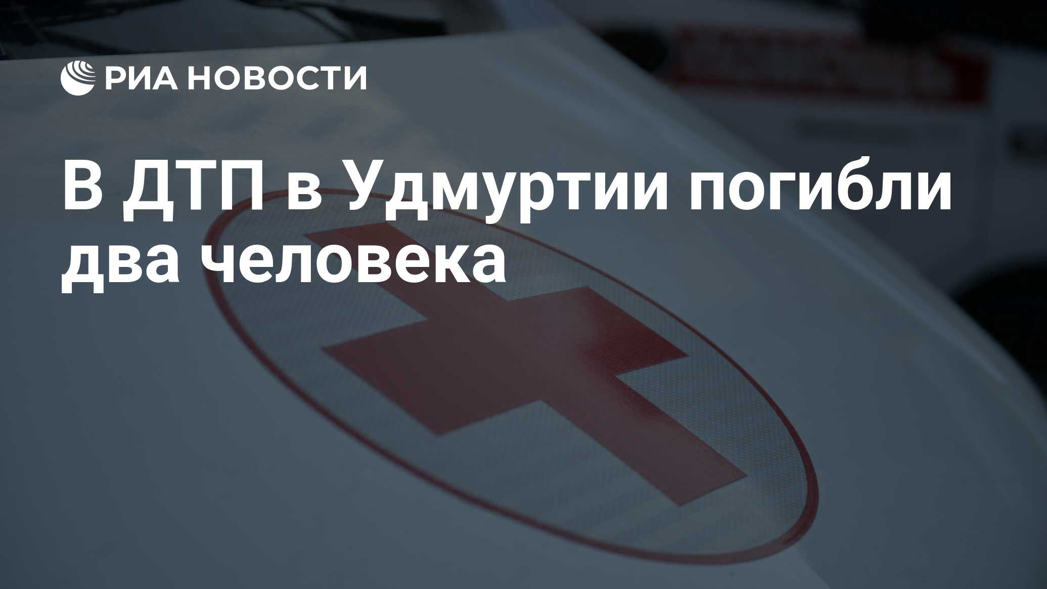 Поздравление с днем водителя открытки. Открытка водителю. Автомобилист какого числа. День автомобилиста 2020. Какого числа отмечается день автомобилиста.
