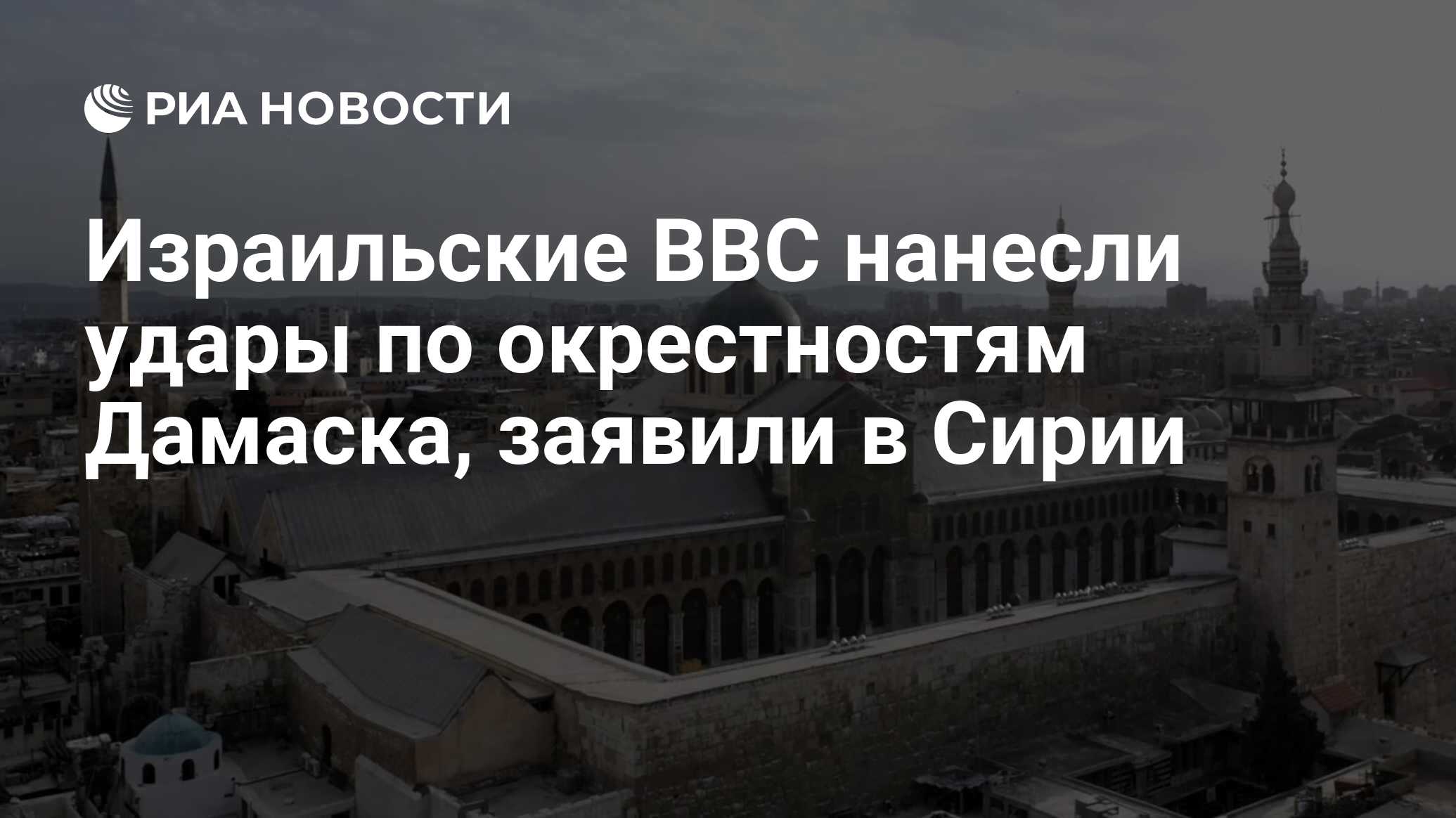 войтоловский имэмо ран. правительство россии в 2008. вшэ факультет мировой политики здание. конкурс лучшие практики наставничества. новости политики и экономики в мире.