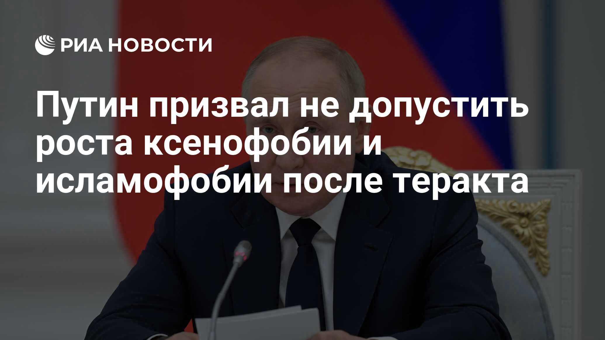 почему вас волнует то что я делаю. что волнует людей больше всего сегодня. проблемы волнующие современную молодежь. сегодня волнует. цитаты про донбасс.