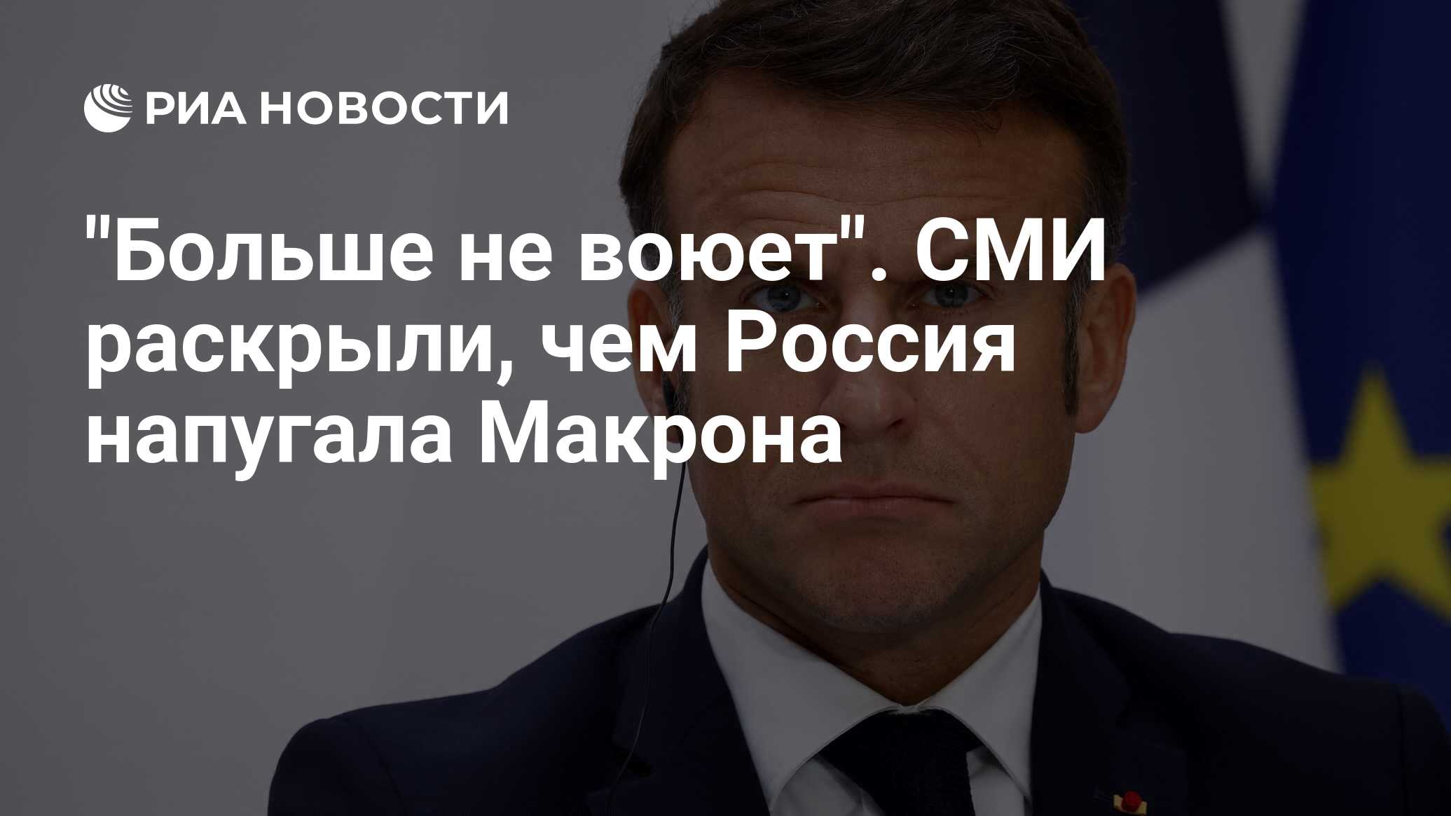 Ведущие алых парусов 2019. Главные новости 9 августа 2024. Главные новости 9 августа 2024. Главные новости 9 августа 2024. Trump 2024 make america great again.