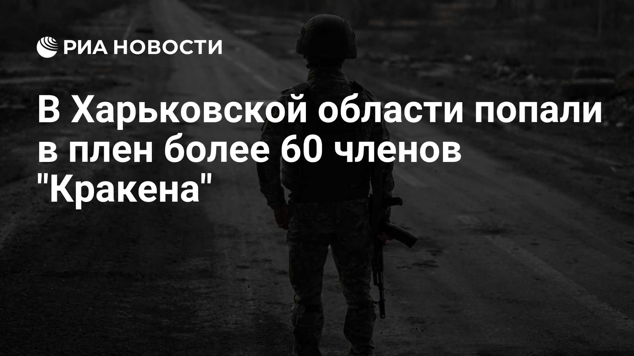 ria.ru