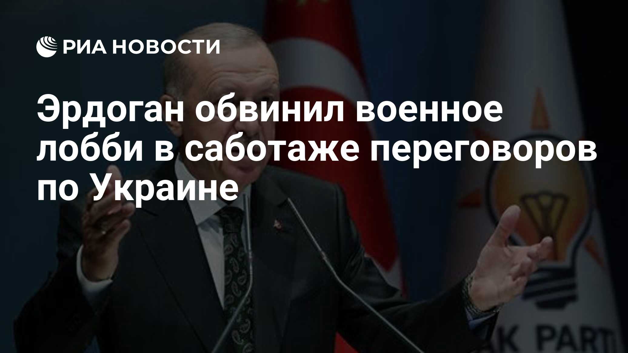 Военное лобби. Джон кирби пресс-секретарь. Военное лобби. Военное лобби. Военное лобби.