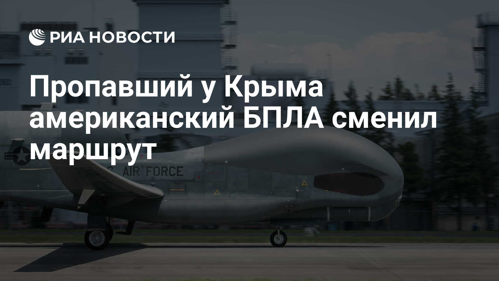 ria.ru