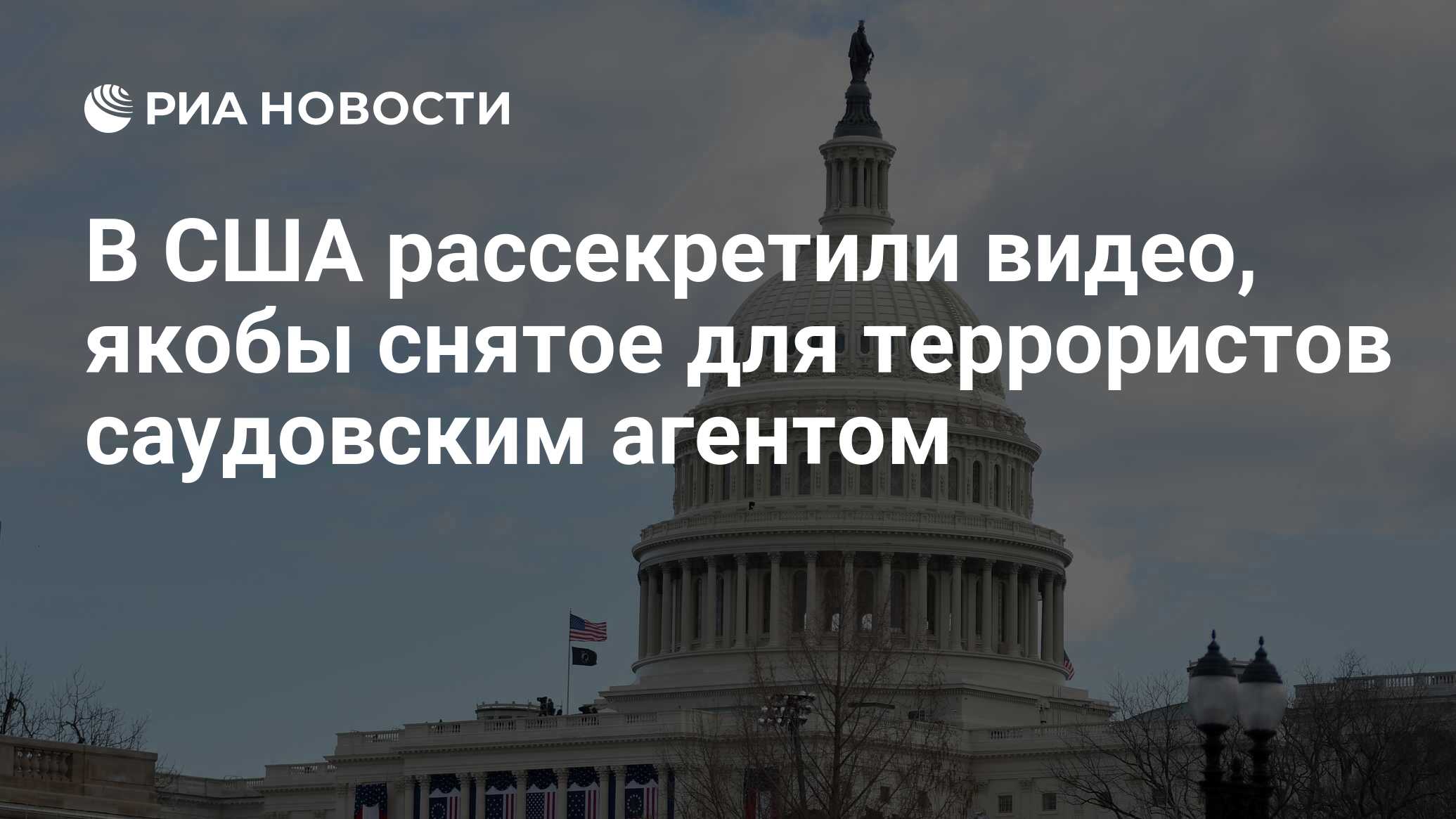 Скрытая камера америка порно