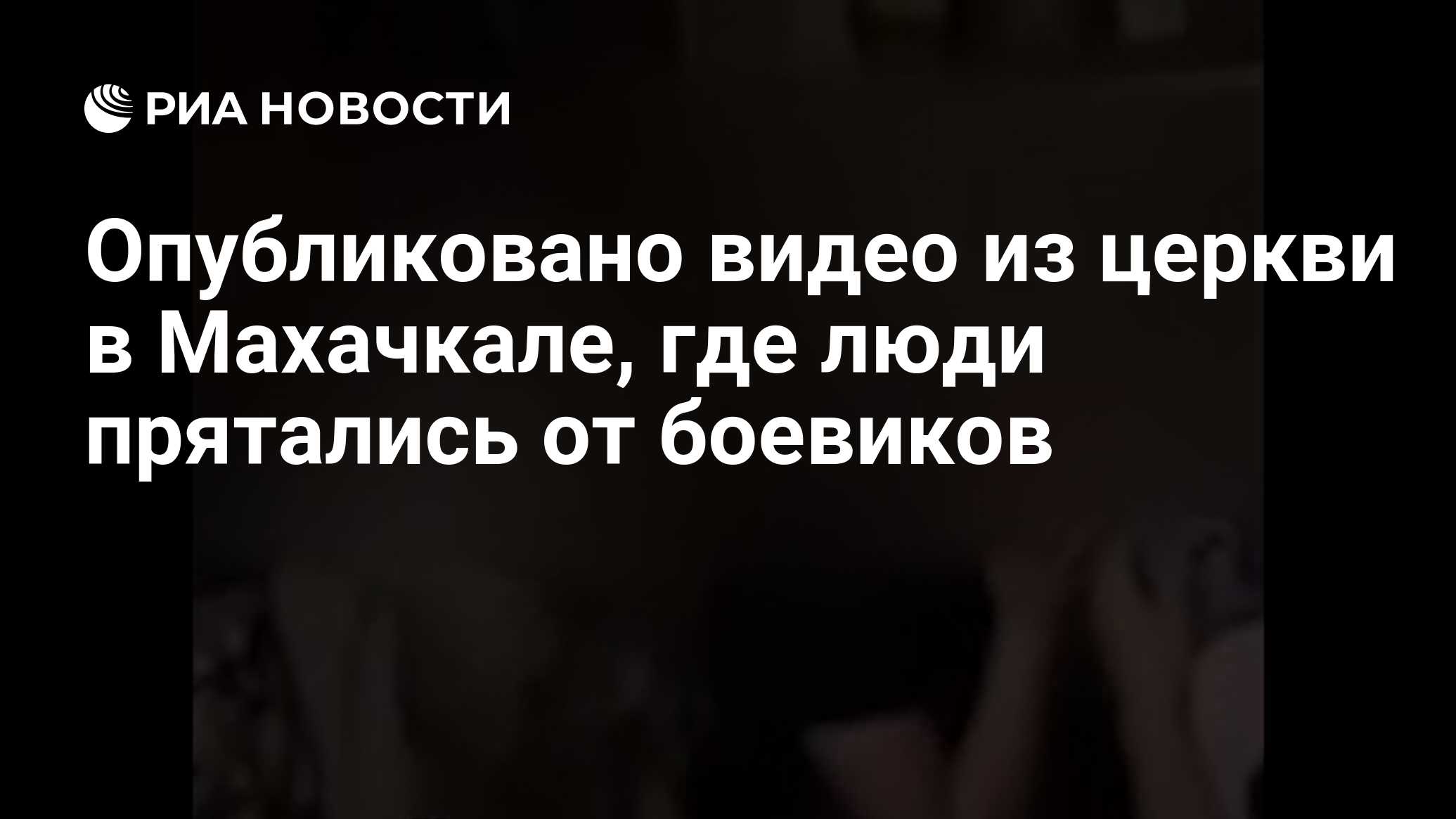 Фото и видео Махачкалы с квадрокоптера: достопримечательности, общие виды, москва сити - PilotHub