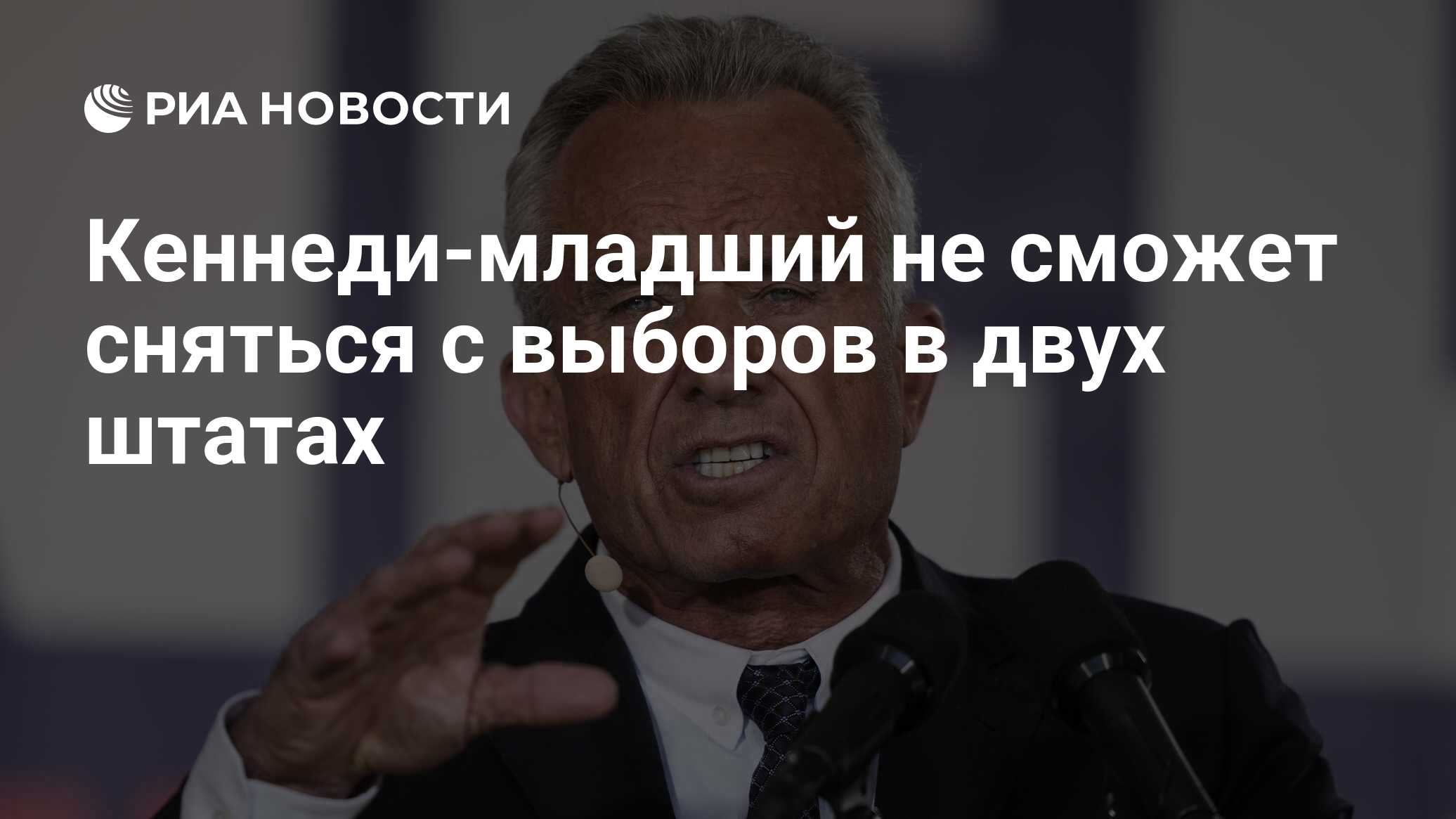 Которая не позволит появиться