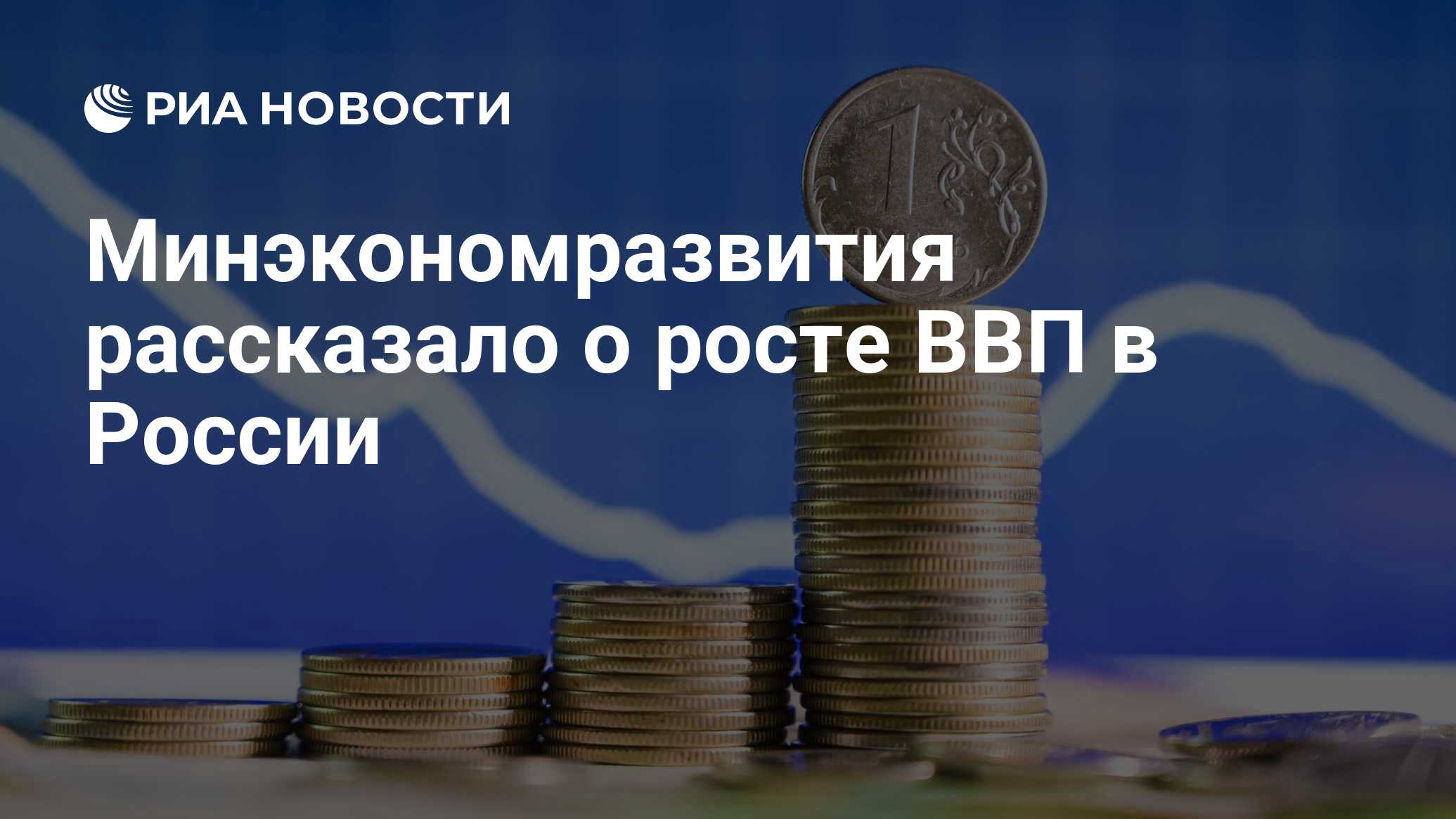 До 3 января