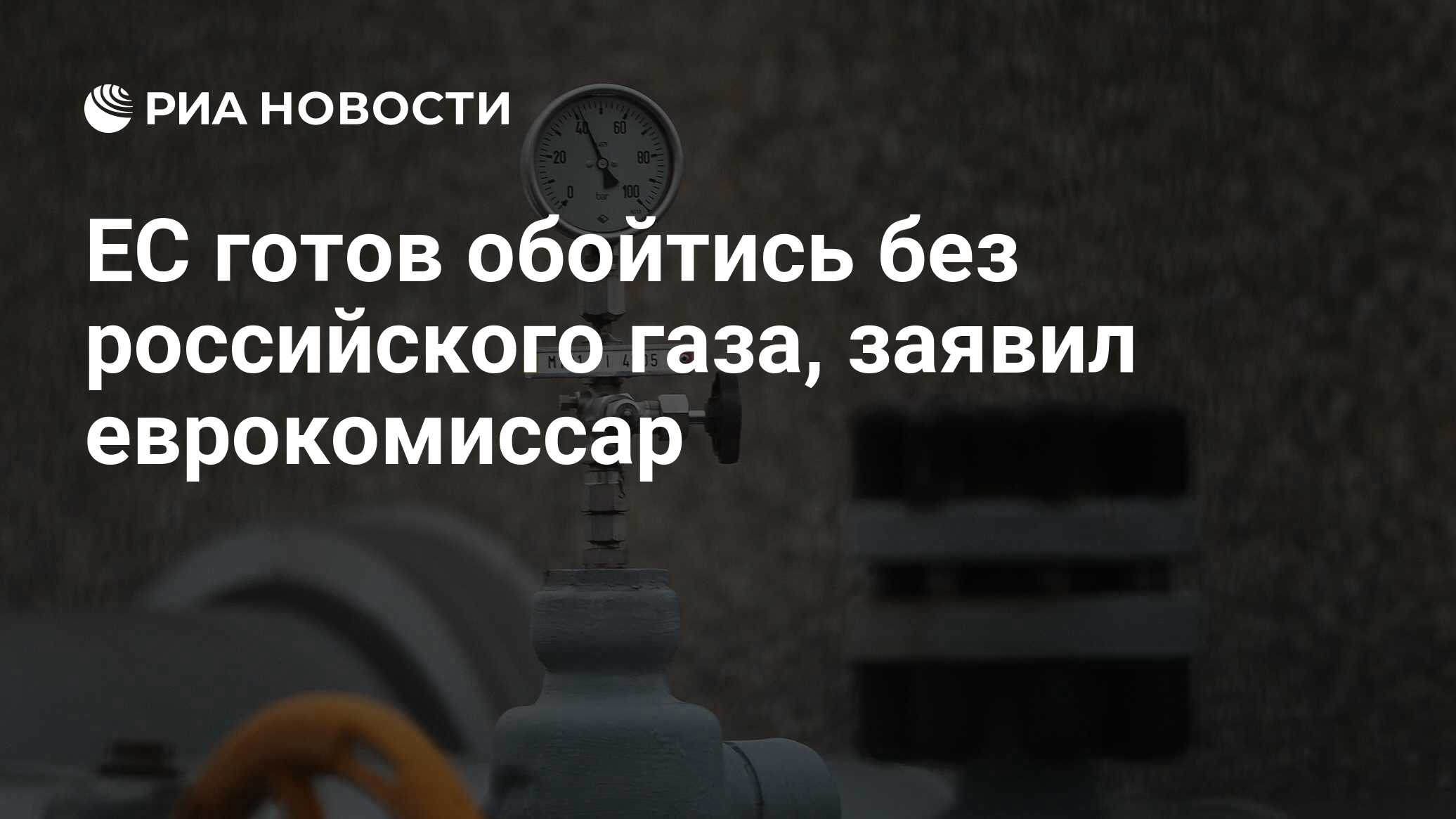 Отопление дома без газа: выбираем эффективный способ