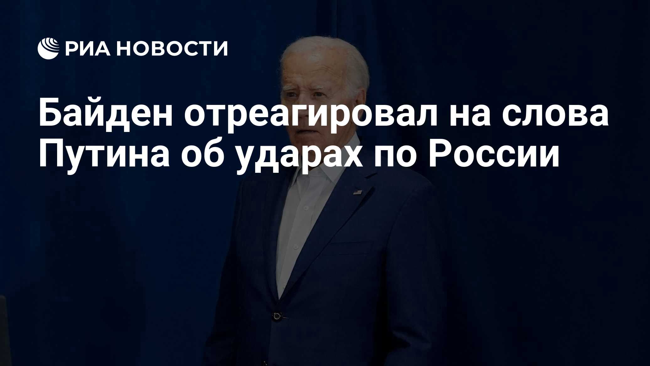 На днях будет готово