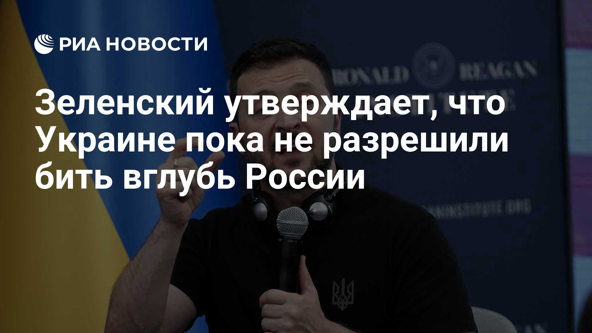 Что сегодня будет пока. Сегодня утром пока красилась 5 раз в обморок. Запишись заранее. Пока красилась пять раз в обморок падала. Пока не наступит завтра.