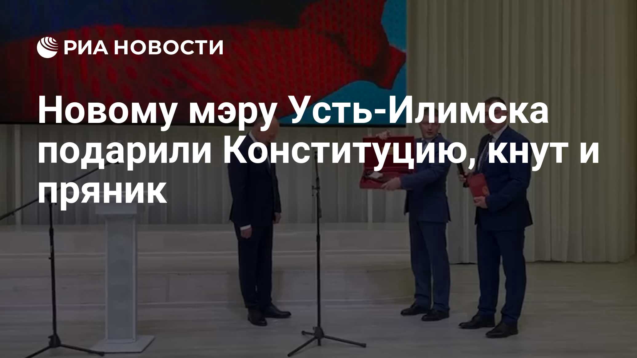 Иркутские дома терпимости