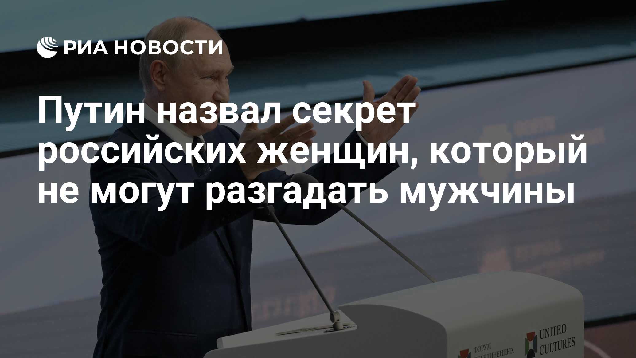 2 причины, почему муж и жена работать вместе не могут – Клуб директоров