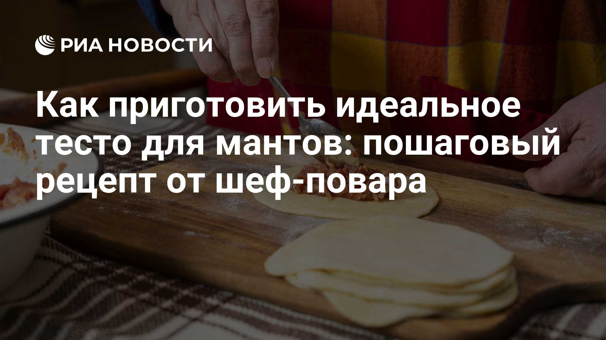 Гастрономический гид по Уфе: 11 мест, которые нужно обязательно посетить в столице Башкирии