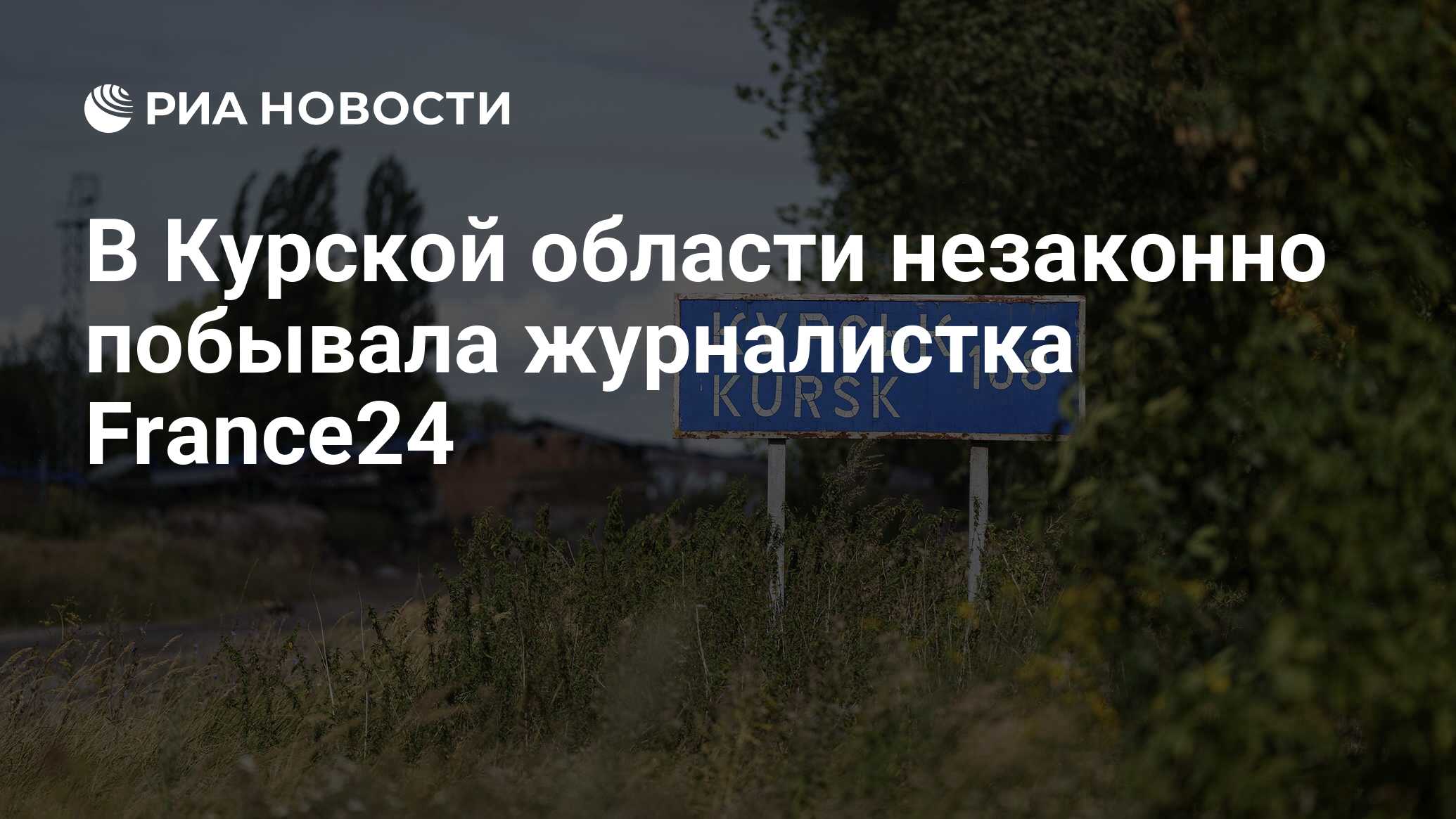 Кэтрин норрис трент. Кэтрин норрис трент. Кэтрин норрис трент. Кэтрин норрис трент. Кэтрин норрис трент.